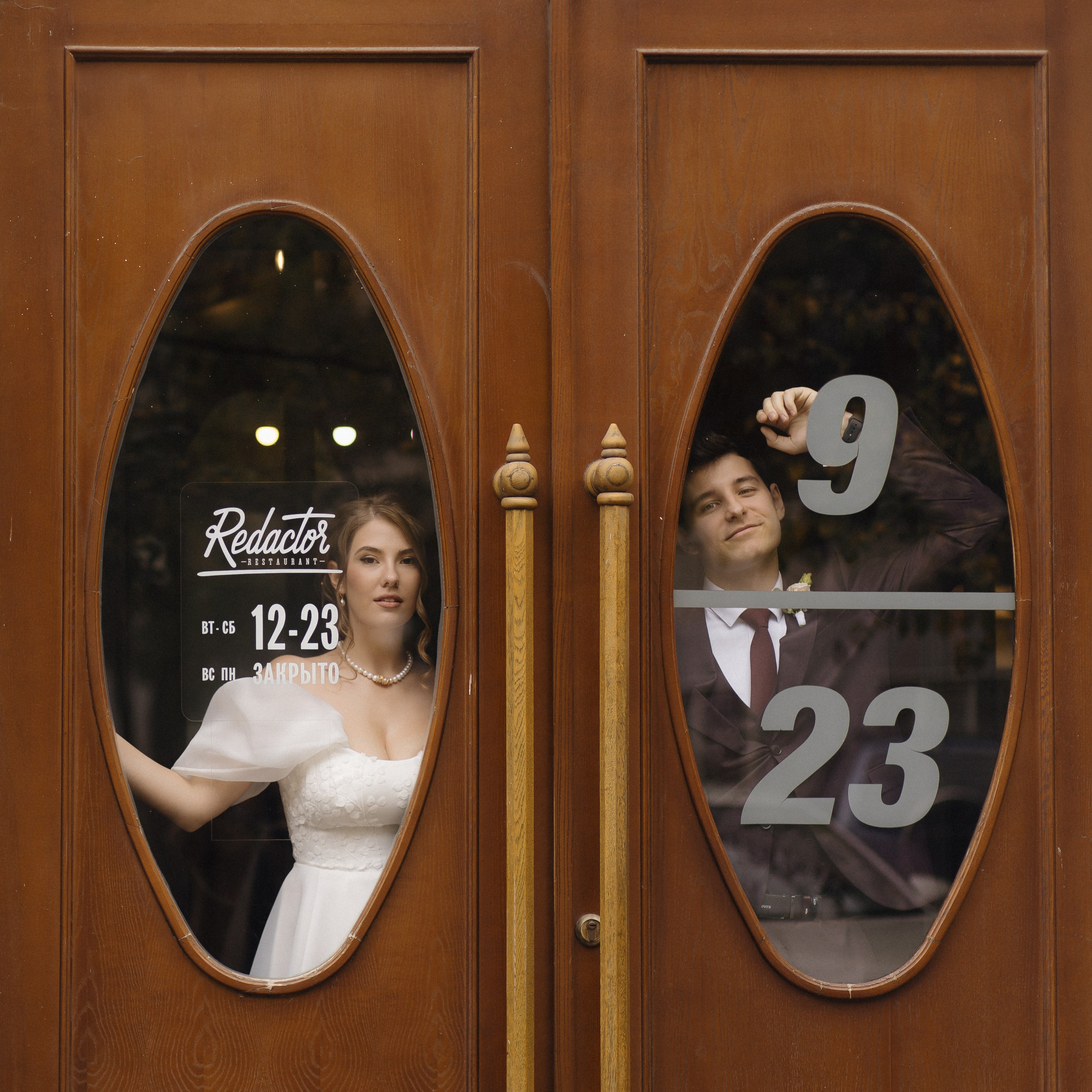 ЮЛИЯ И ДАНИЛ. Свадебный и индивидуальный фотограф в Челябинске Евгения Негодяева