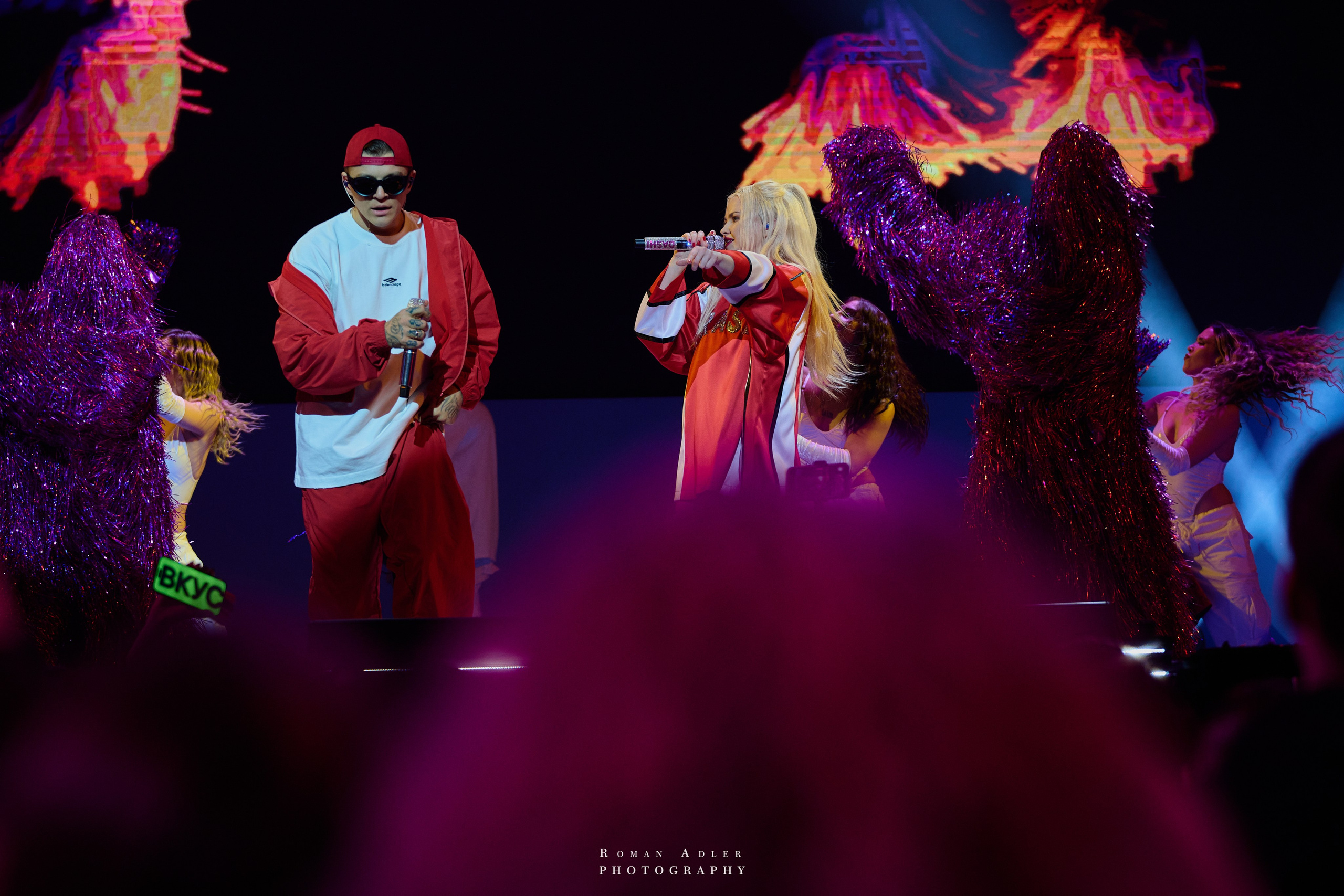 Концерт группы RASA. Фотограф Роман Адлер