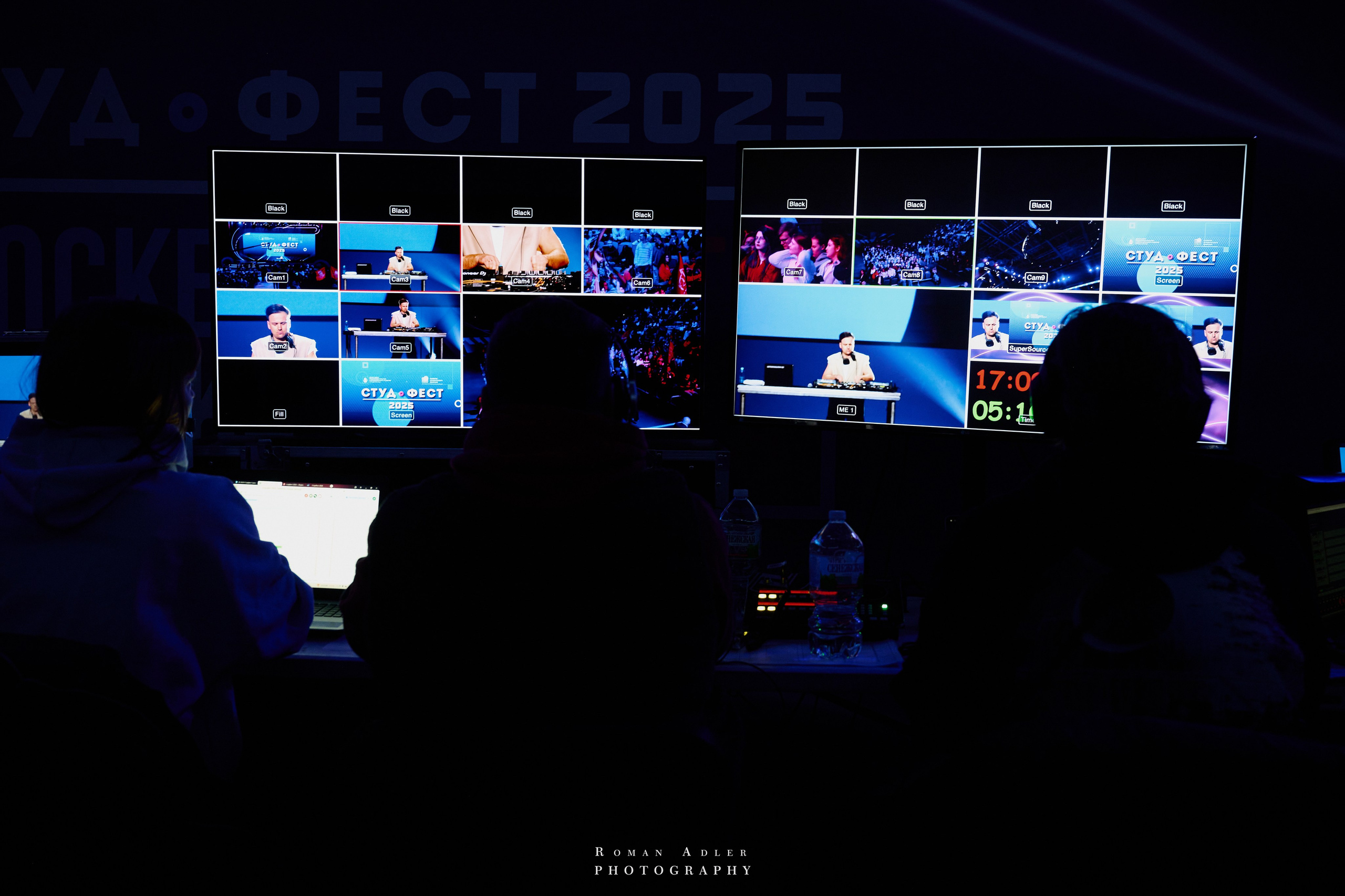 Студфест 2025 Москва. ВТБ Арена. 24 января 2025 года. Фотограф Роман Адлер