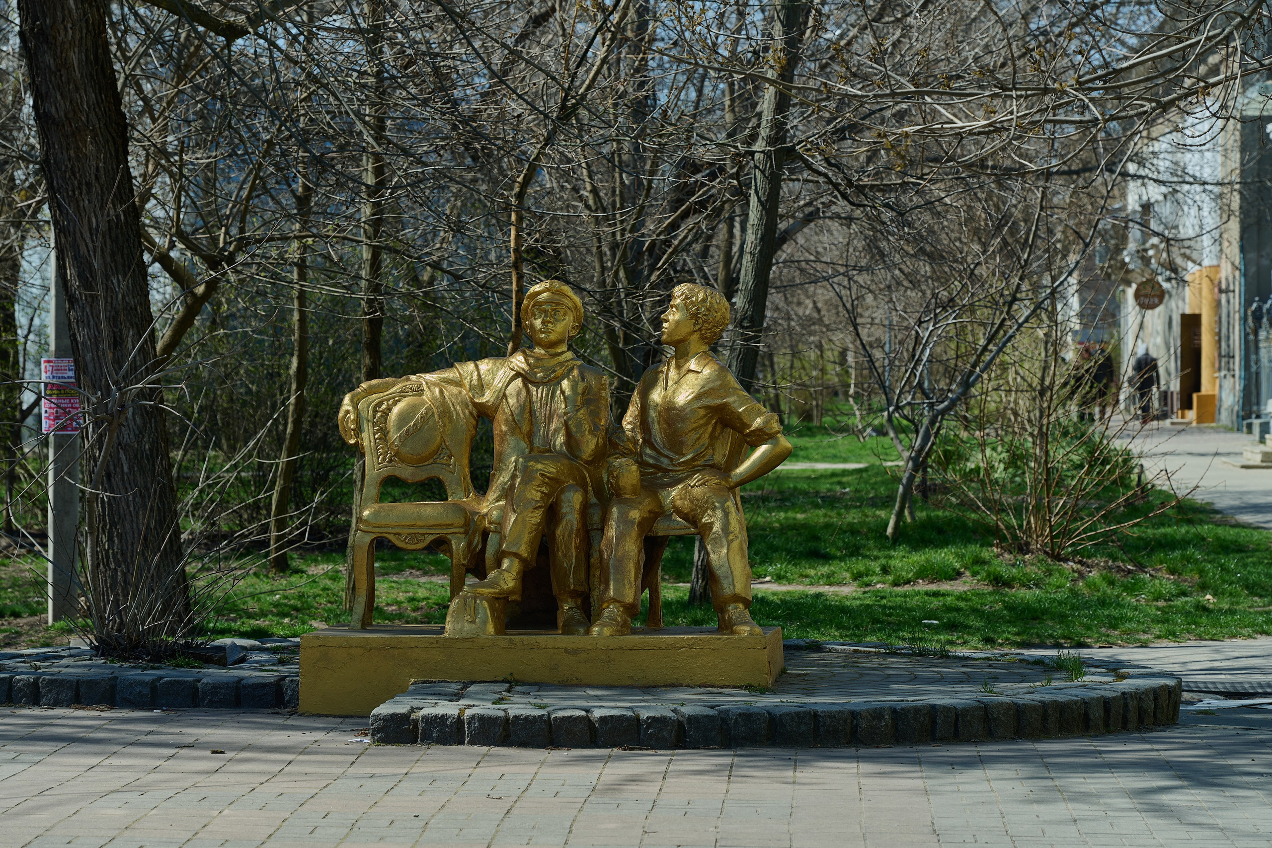 Бердянск. Апрель 2024. Фотограф Роман Адлер