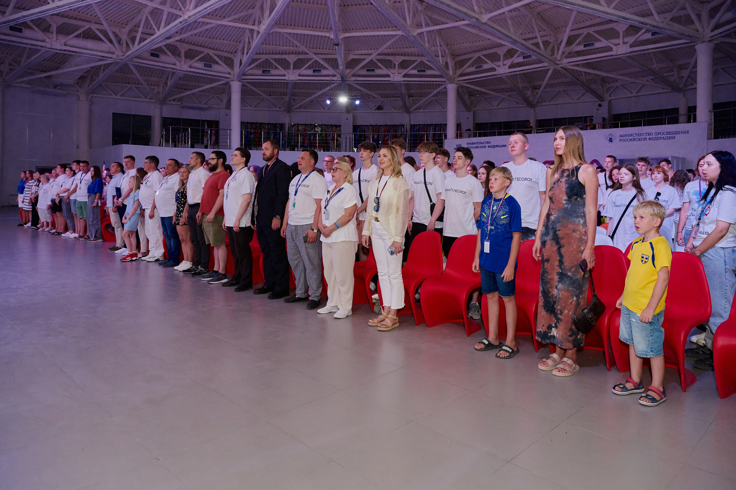 Открытие смены «Юный Геолог». ВДЦ «Смена» Авугст 2024 Анапа. Фотограф Роман Адлер