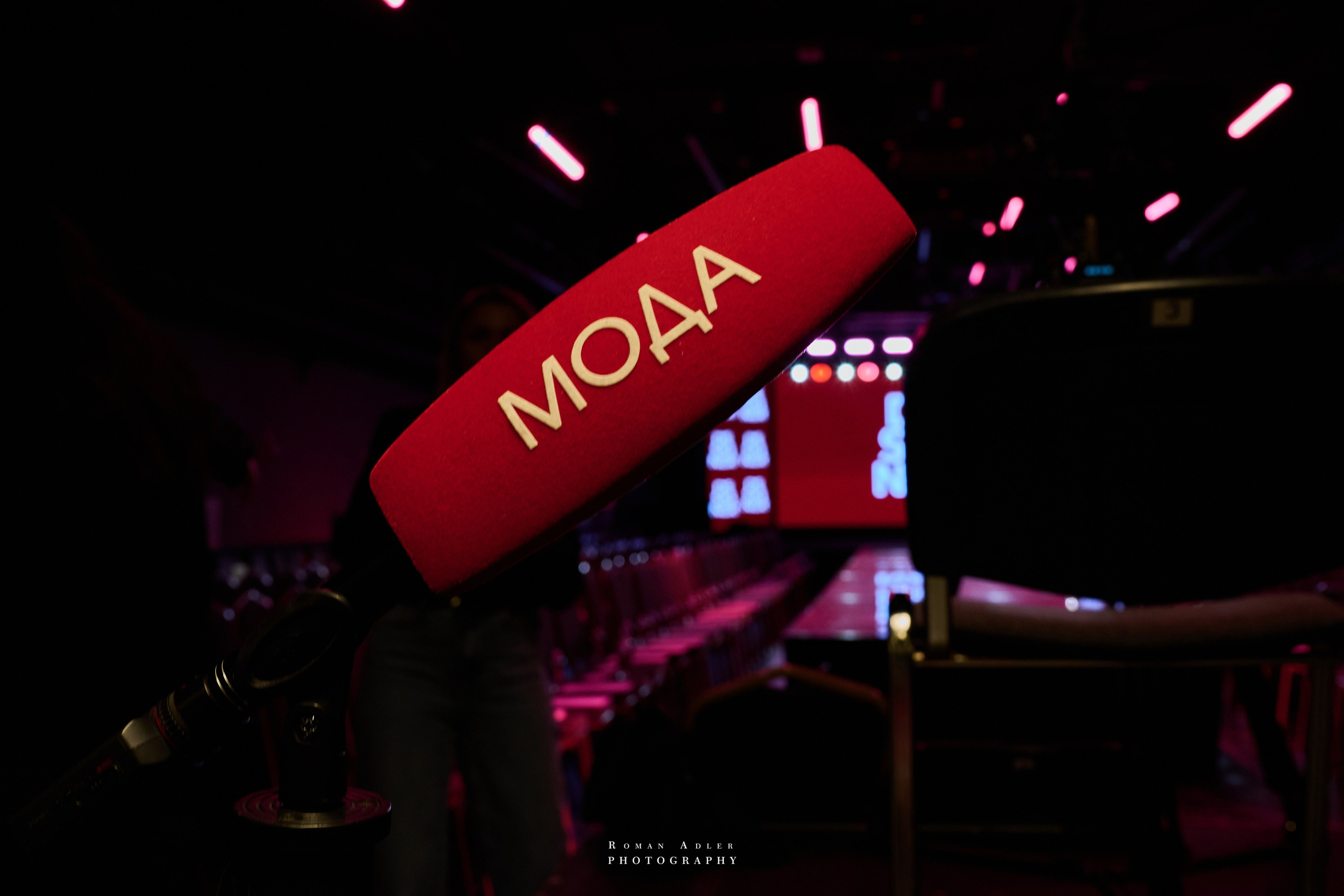 Fashion-проект DESIGNER. Фотограф Роман Адлер