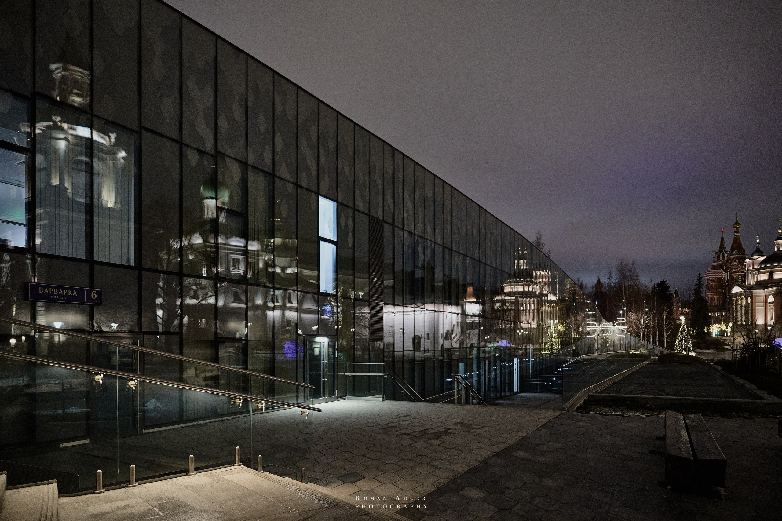 Новогодняя ночная Москва 2025. Фотограф Роман Адлер