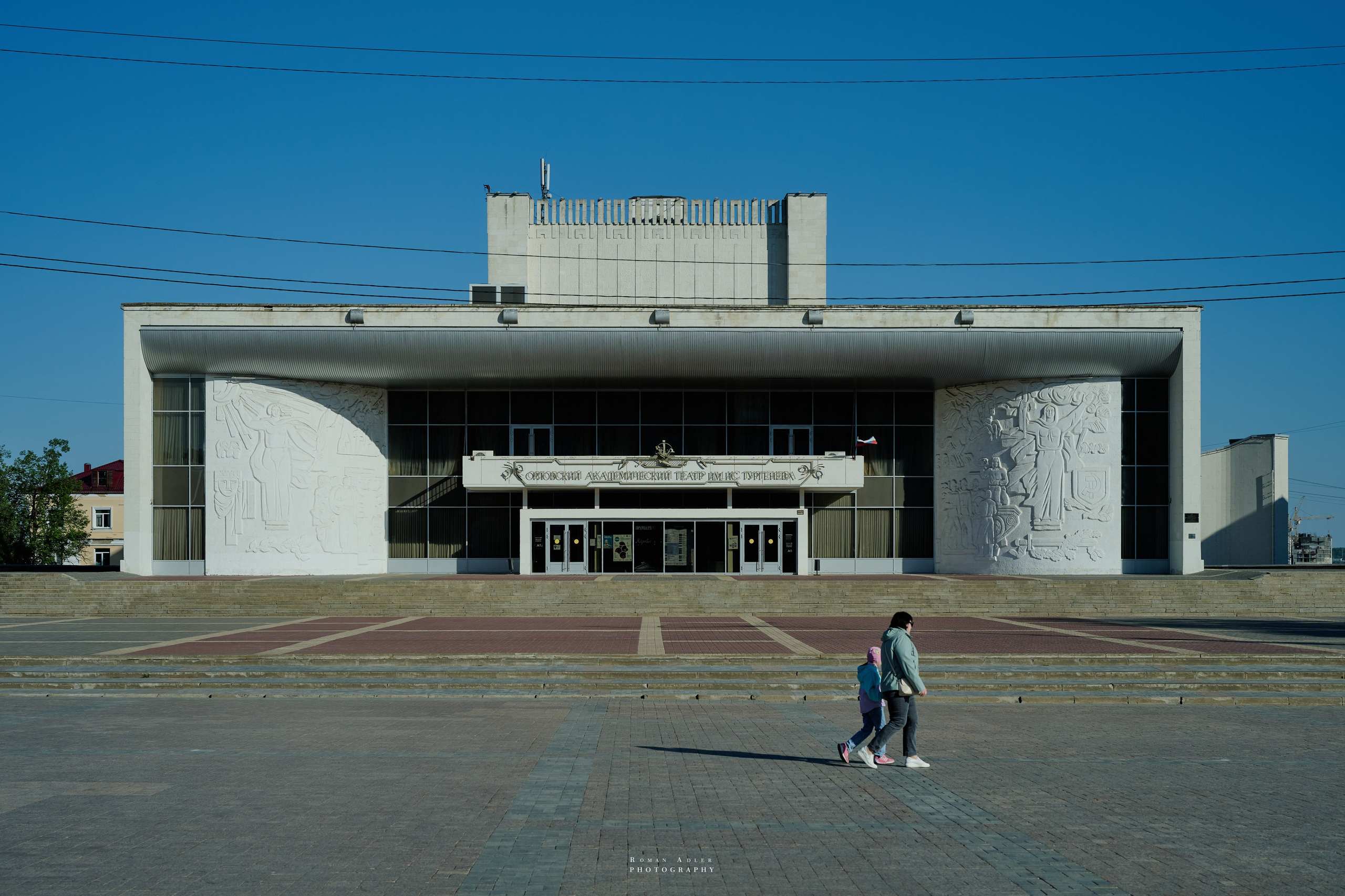 Орел. Апрель 2024. Фотограф Роман Адлер