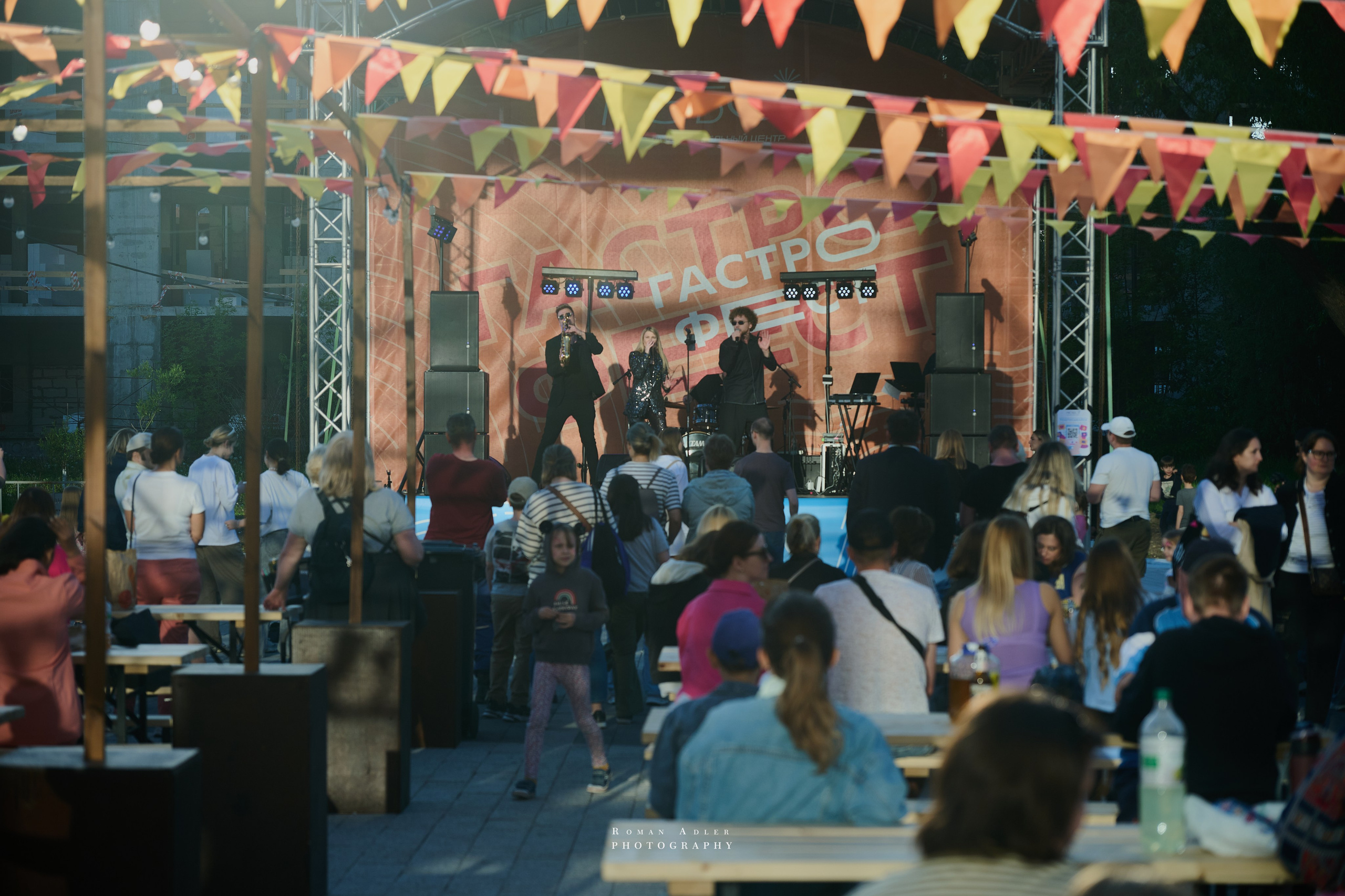 Гастрофестиваль в ТЦ «Небо». Фотограф Роман Адлер