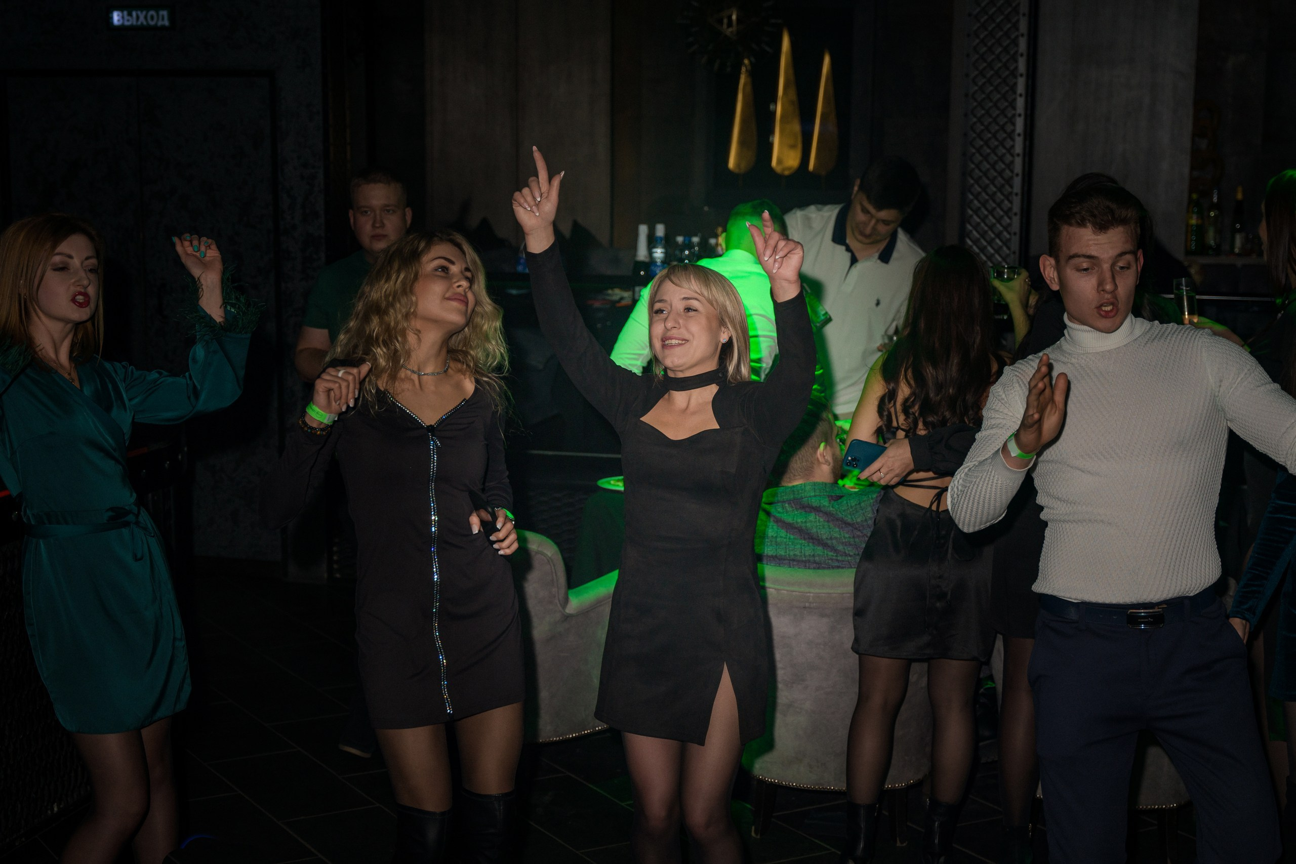 Репортаж. Свадебный Фотограф