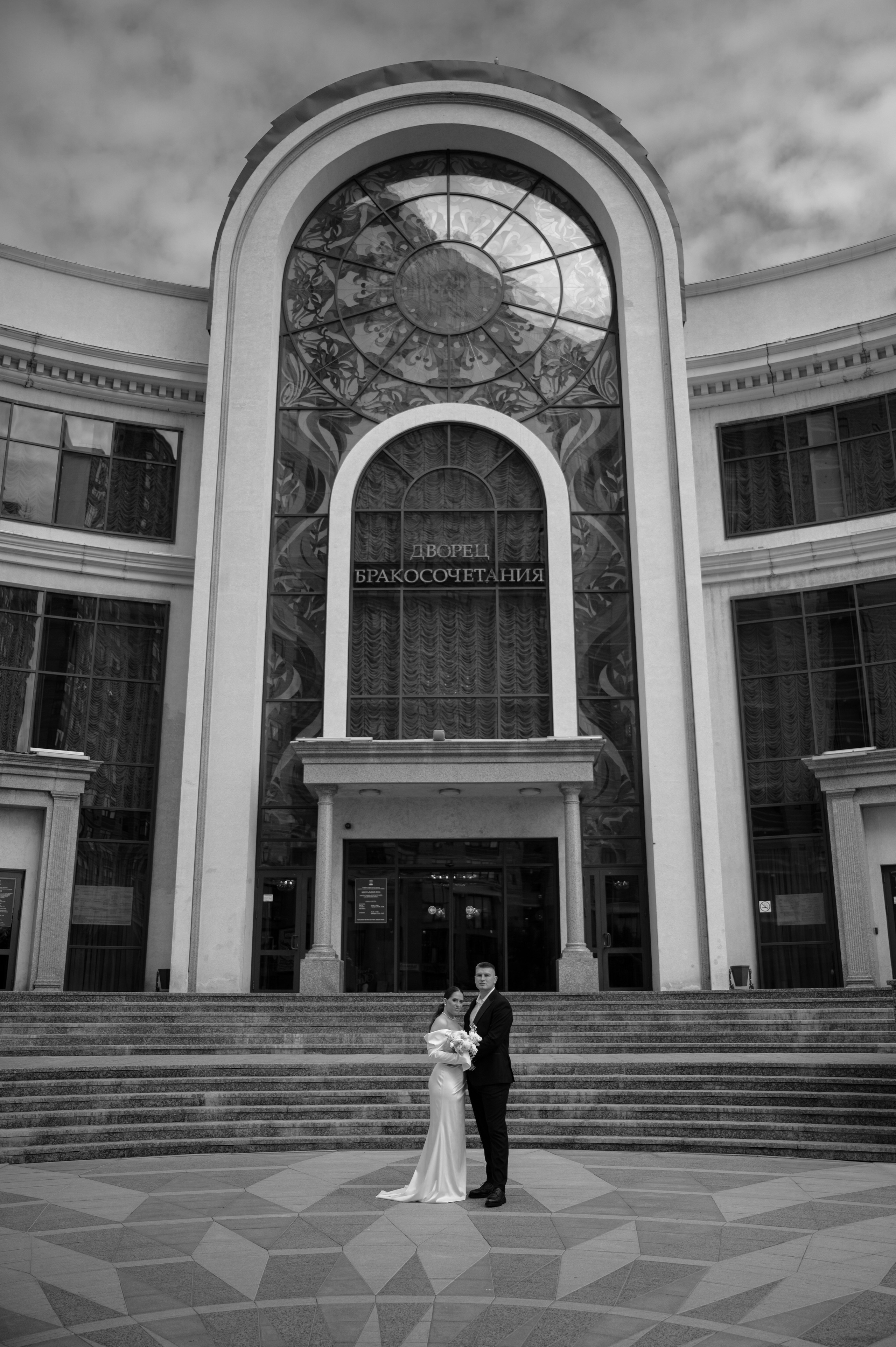 Настя & Вадим. Свадебный и семейный фотограф Тюмень Екатеринбург Москвина Алёна