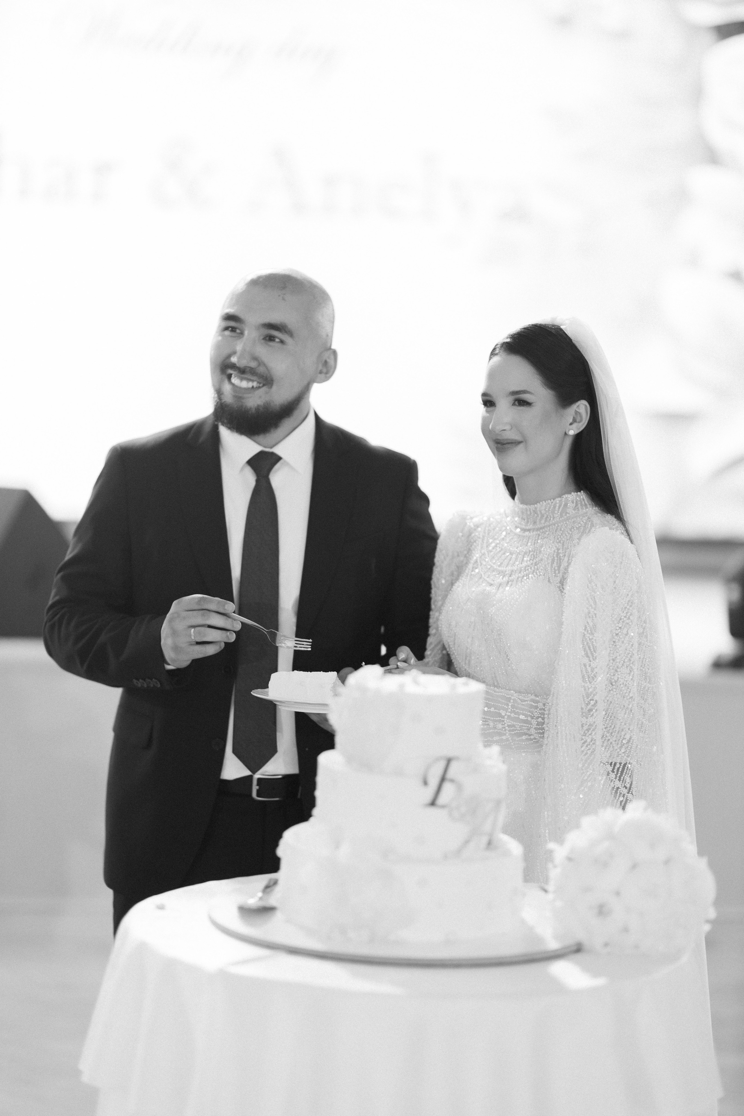 Беркежар и Анэля