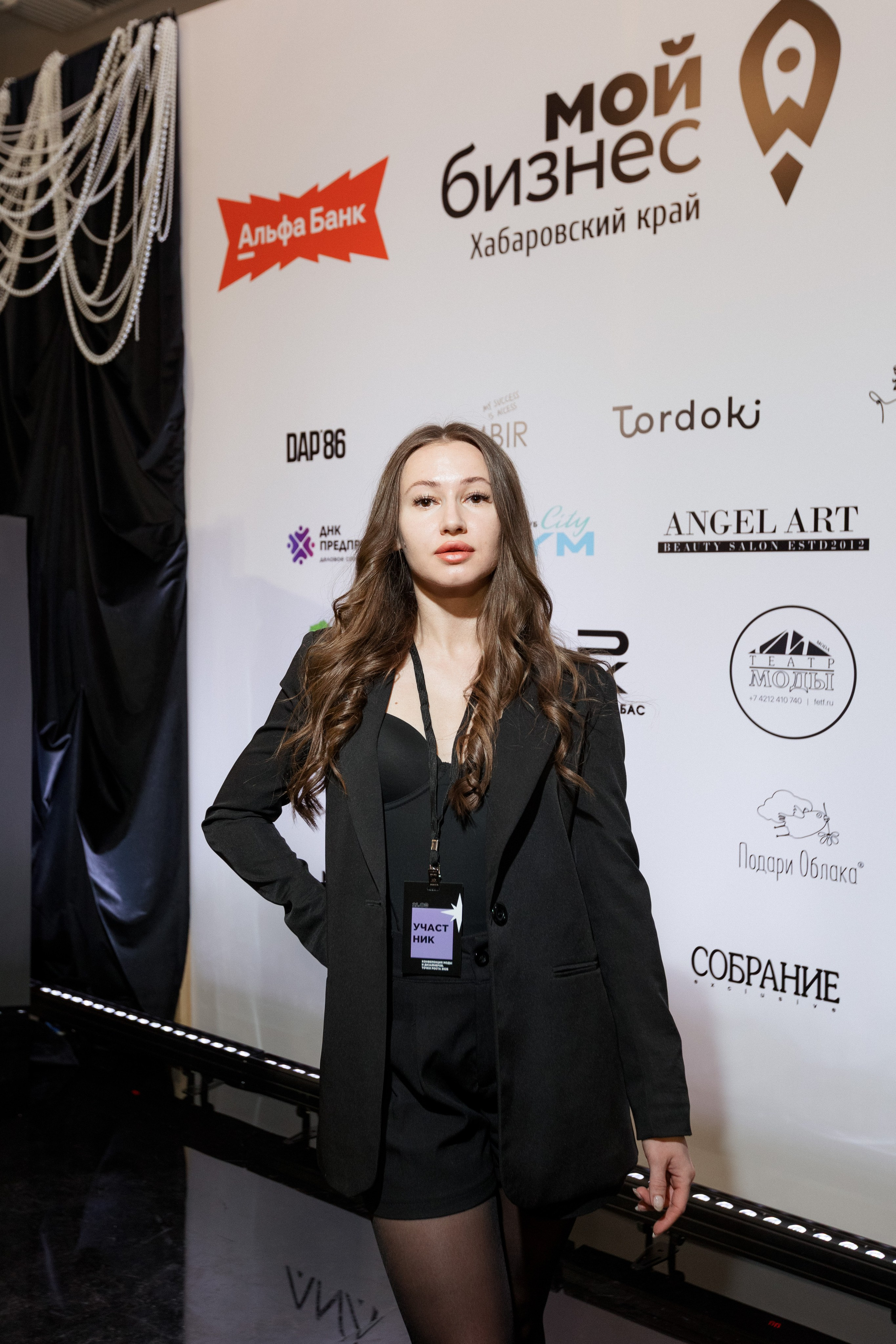 Конференция моды и дизайнеров — ТОЧКИ РОСТА 2026. СВОИ. ФОТООТЧЕТЫ-СОБЫТИЯ-МЕСТА