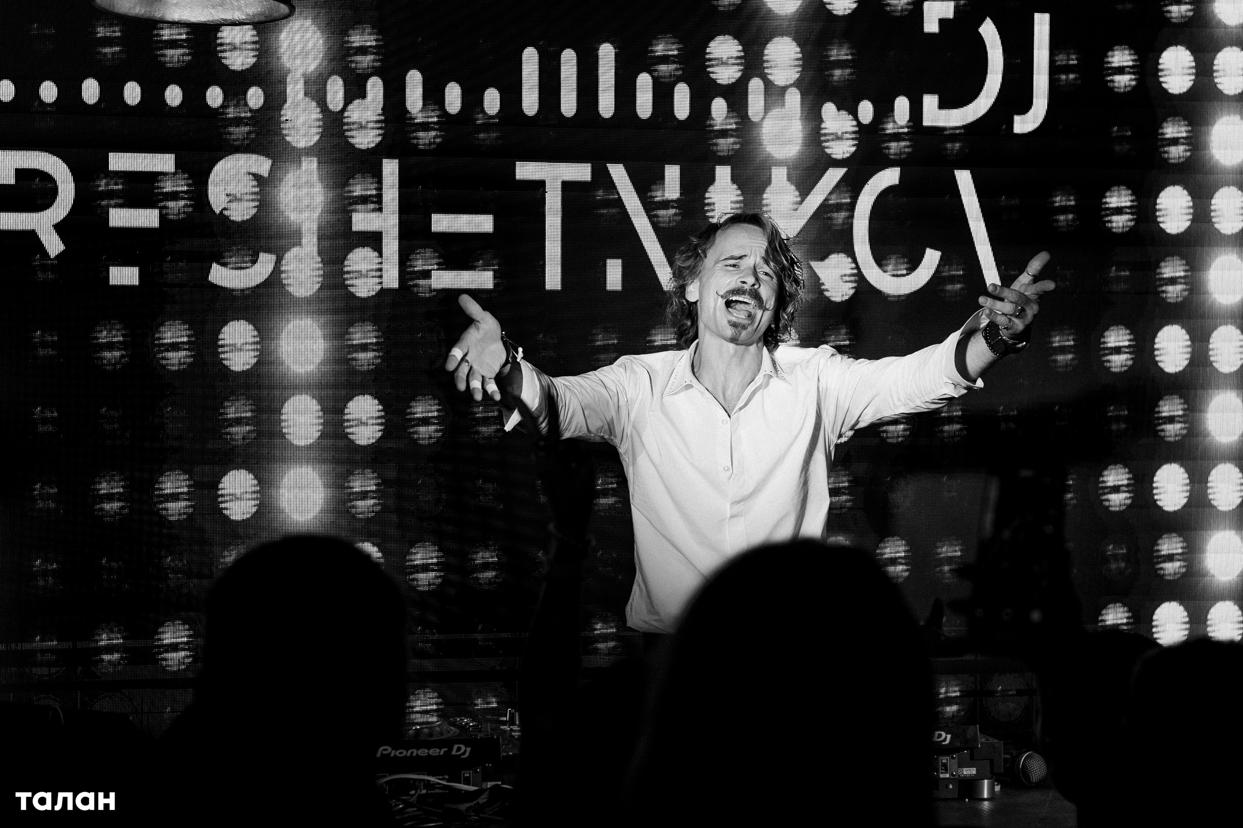 ВИНОТЕКА [бар+магаз] — BIRTHDAY PARTY. СВОИ. ФОТООТЧЕТЫ-СОБЫТИЯ-МЕСТА