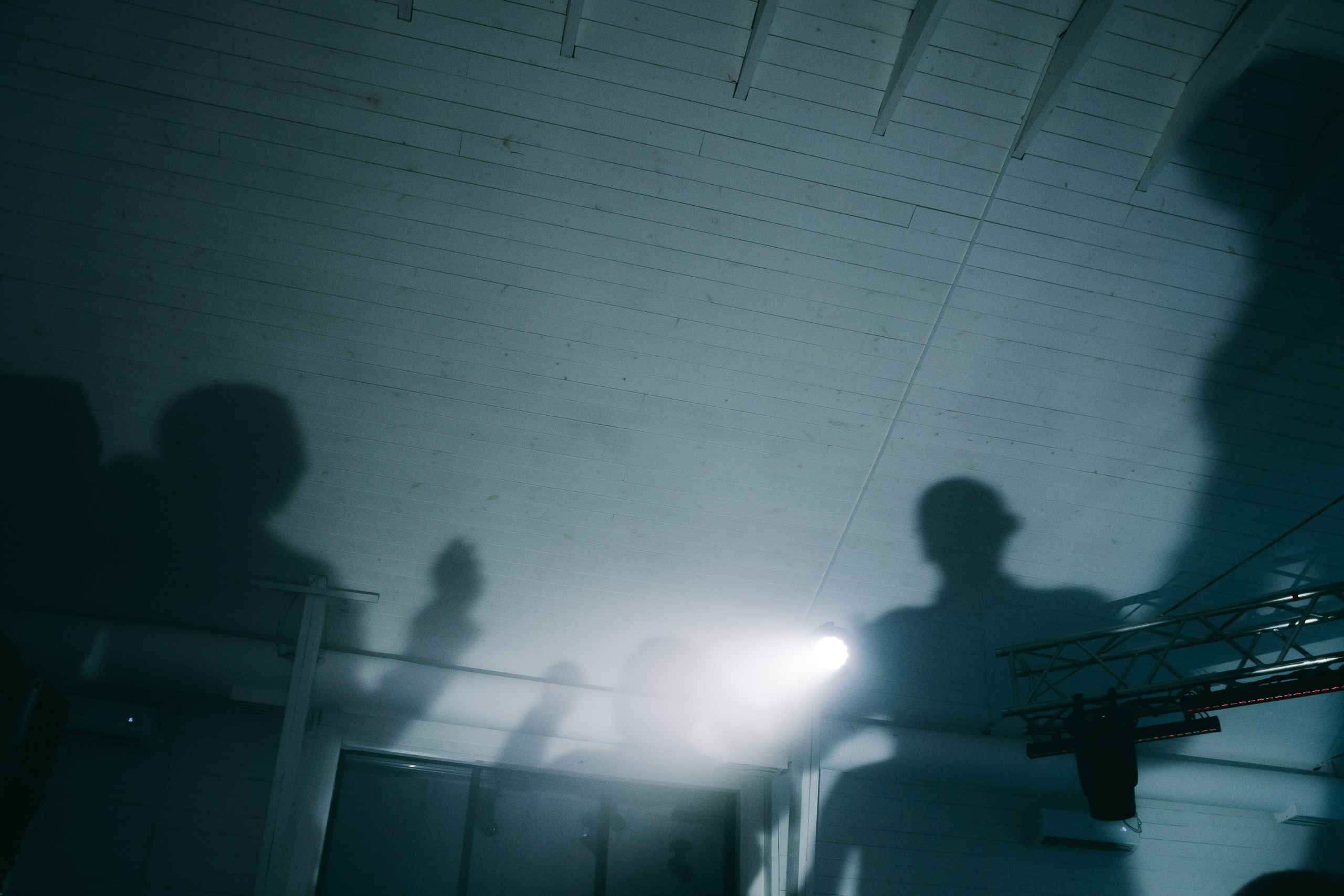 Донвард. Фотограф Астафьева Мария