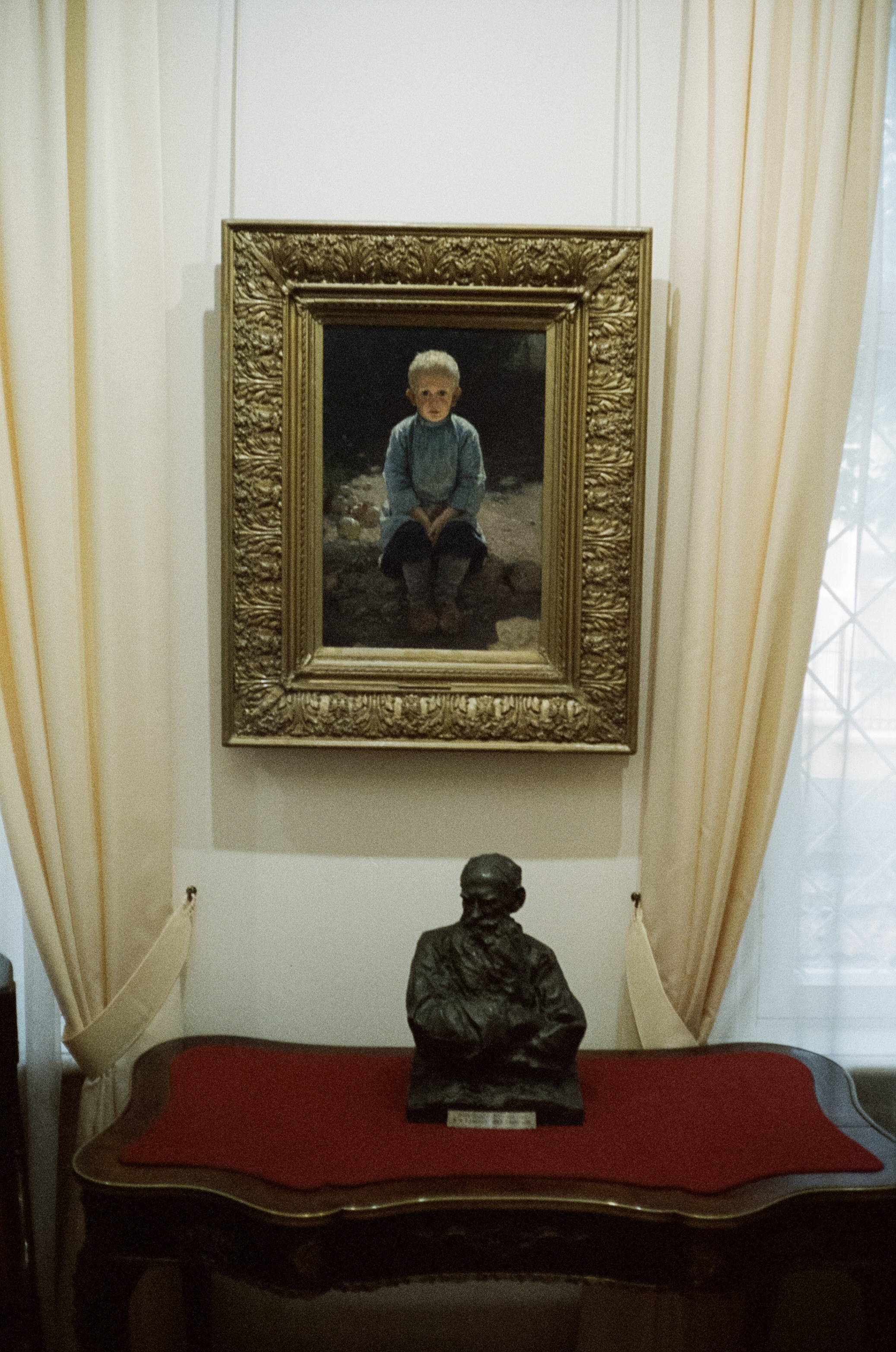 Музей Ярошенко, Кисловодск вечером / SFL 500T — Ricoh 500GS