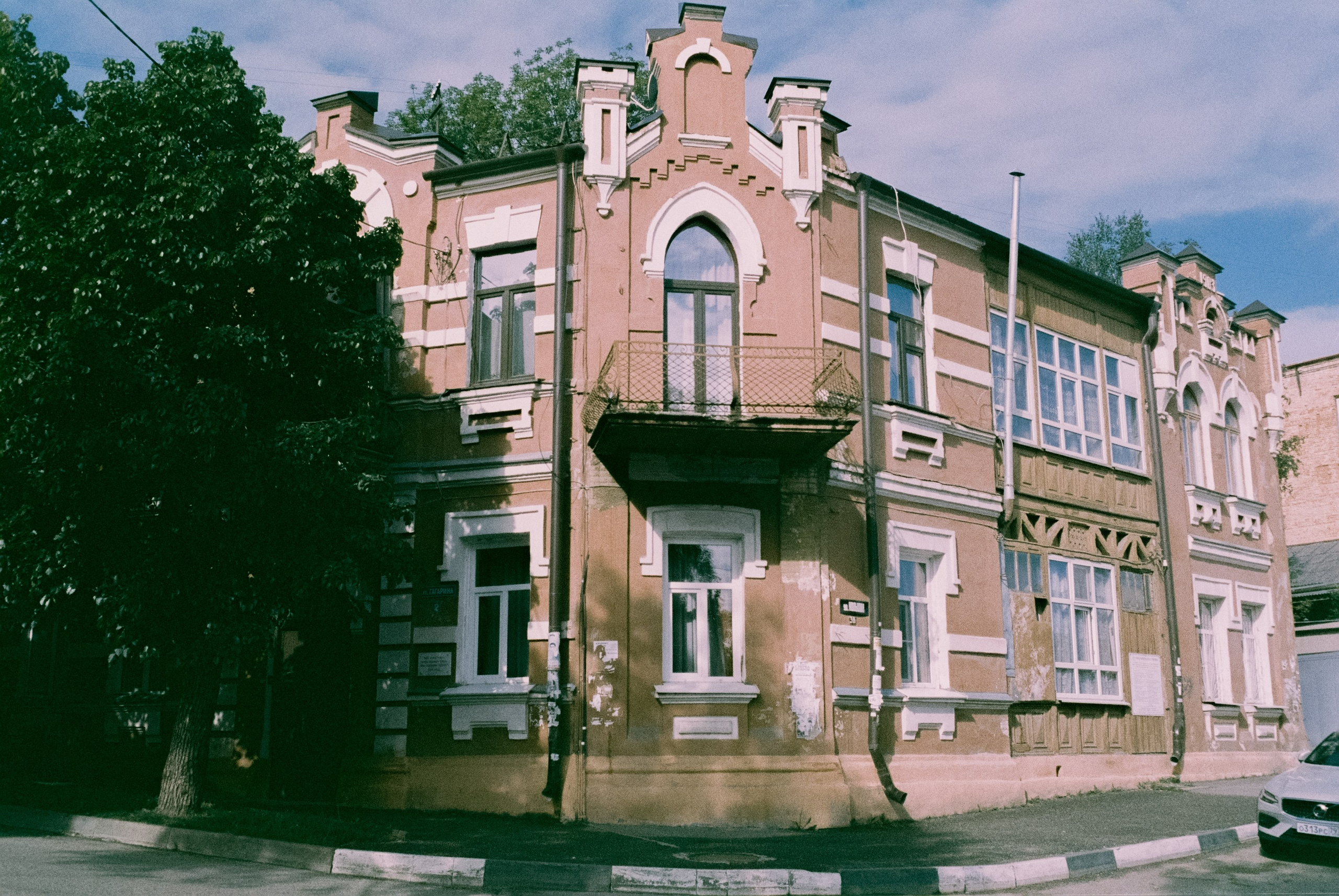 Кисловодск 11 мая / Fujicolor Superia 200 (просрочка) / Minox 35GT