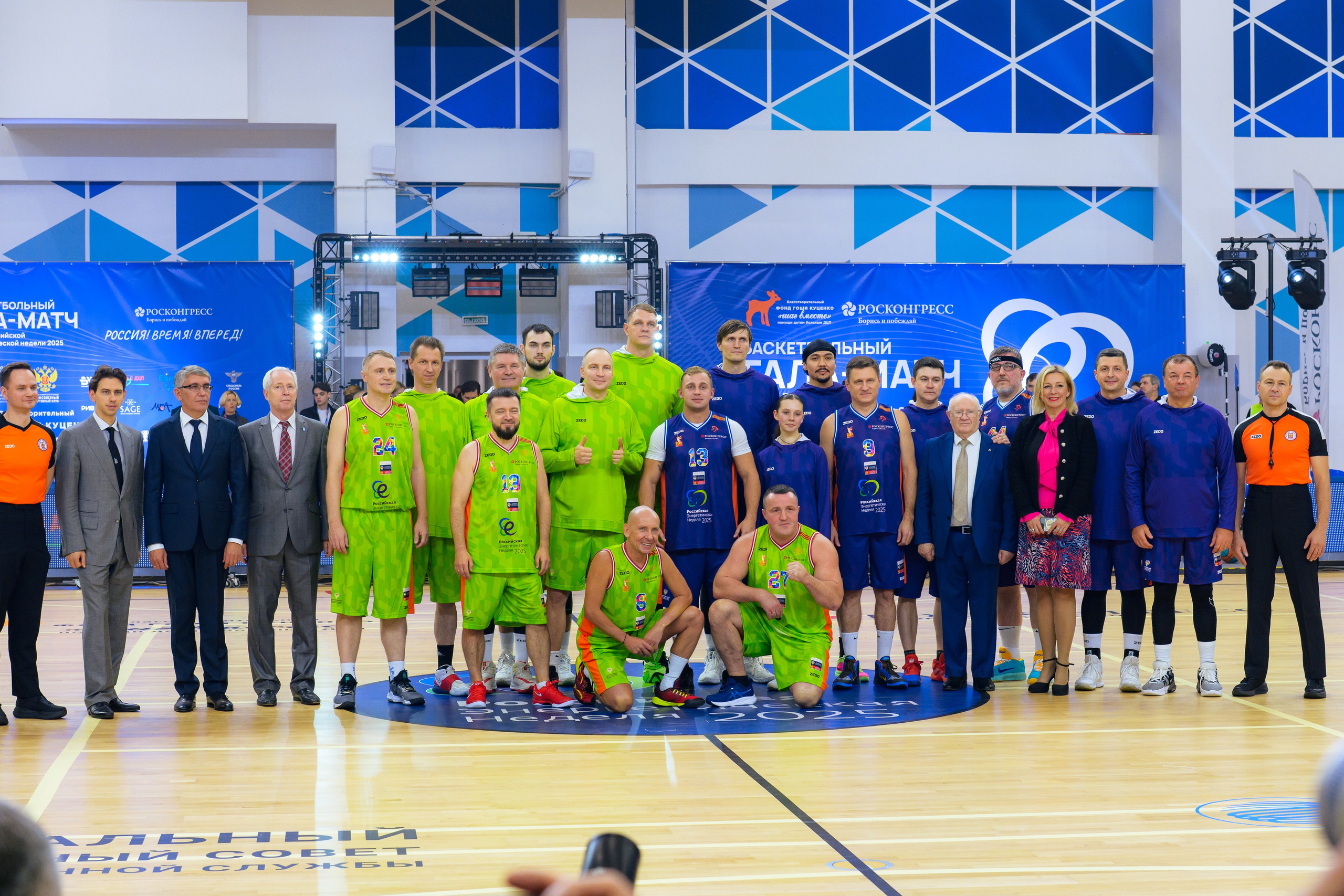 РЭН 2025. Репортаж, Интерьеры, Мероприятия, SMM. Фотограф Ставрополь