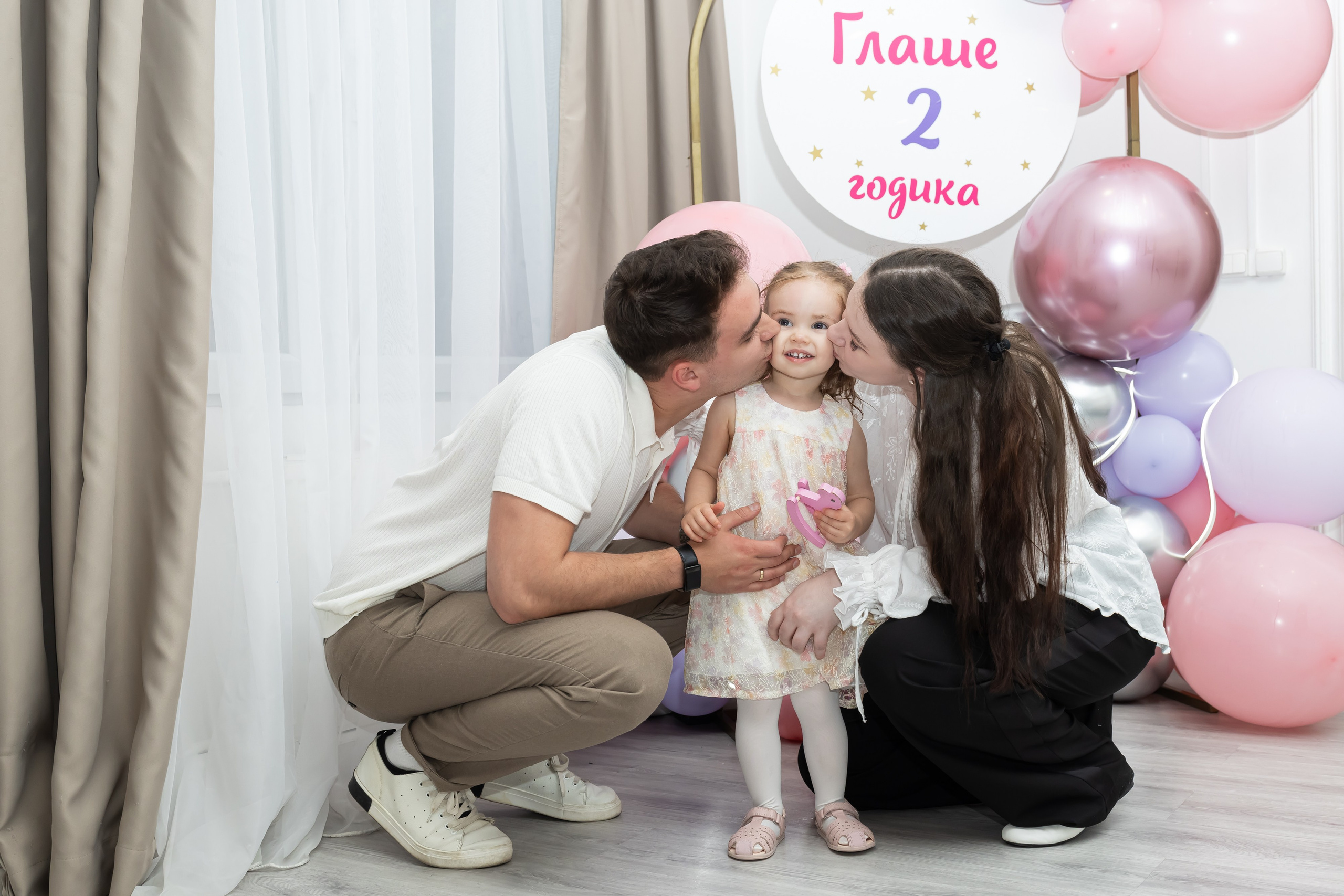 День Рождения Глаши 2 годика. Семейный, репортажный фотограф в Санкт-Петербурге Анна Илькина