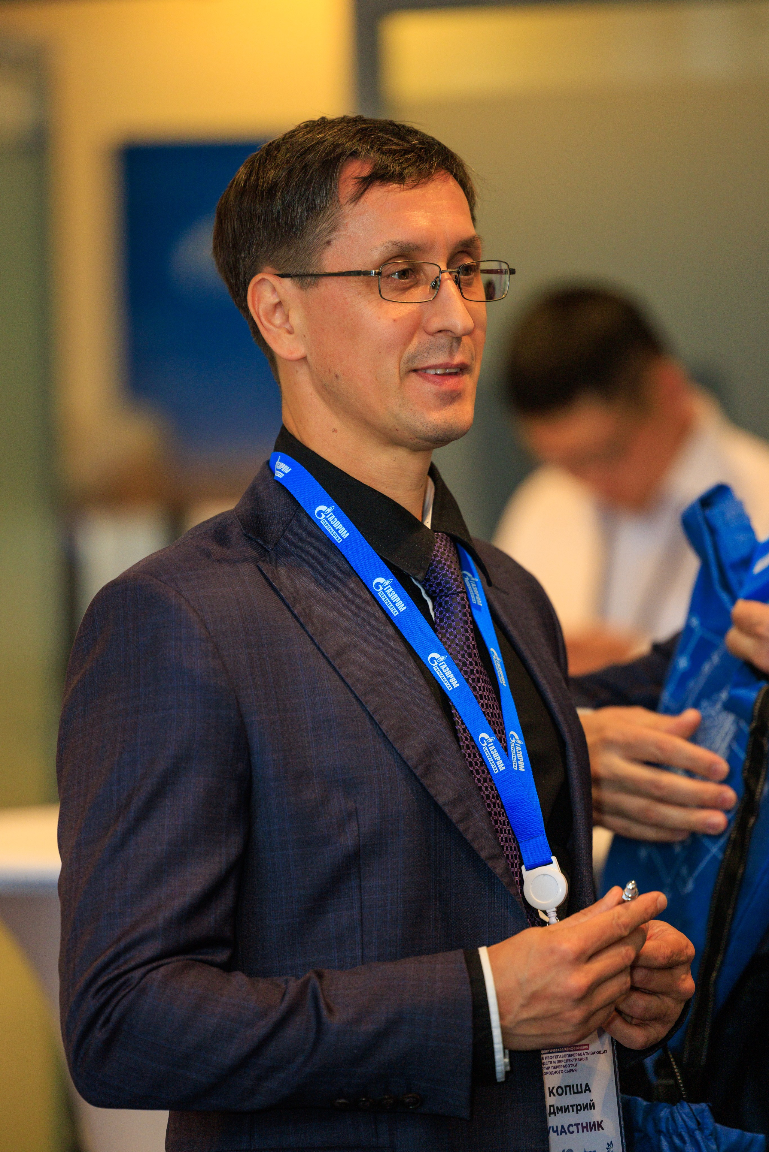 13 Газовый форум СПб. Фотограф Александр Заломаев