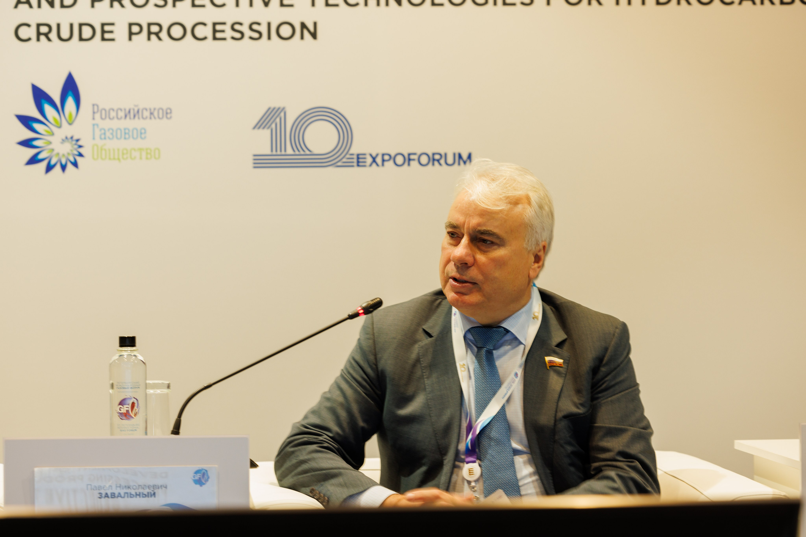 13 Газовый форум СПб. Фотограф Александр Заломаев