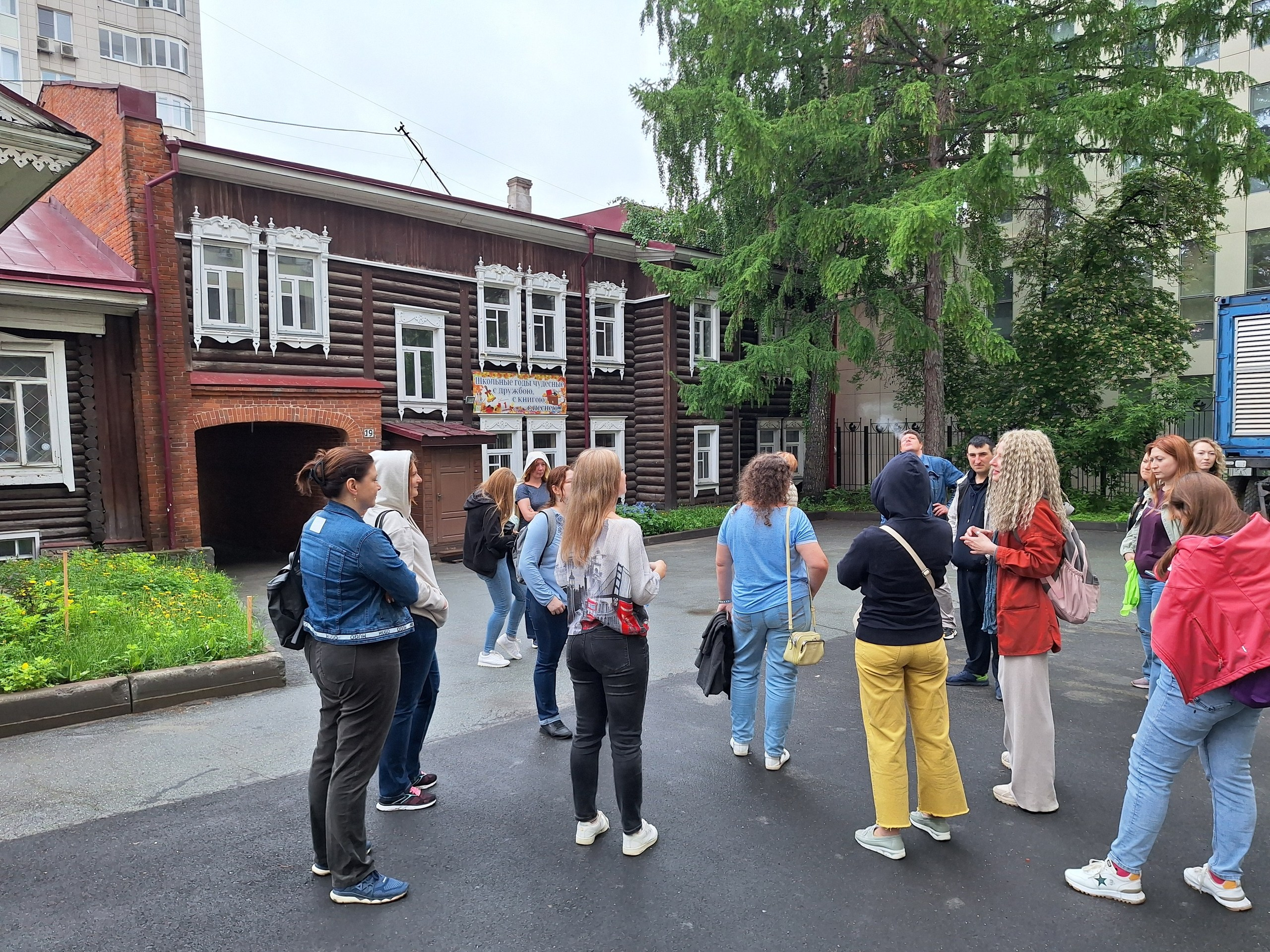 Новосибирск | 2024. Галерея Фантим