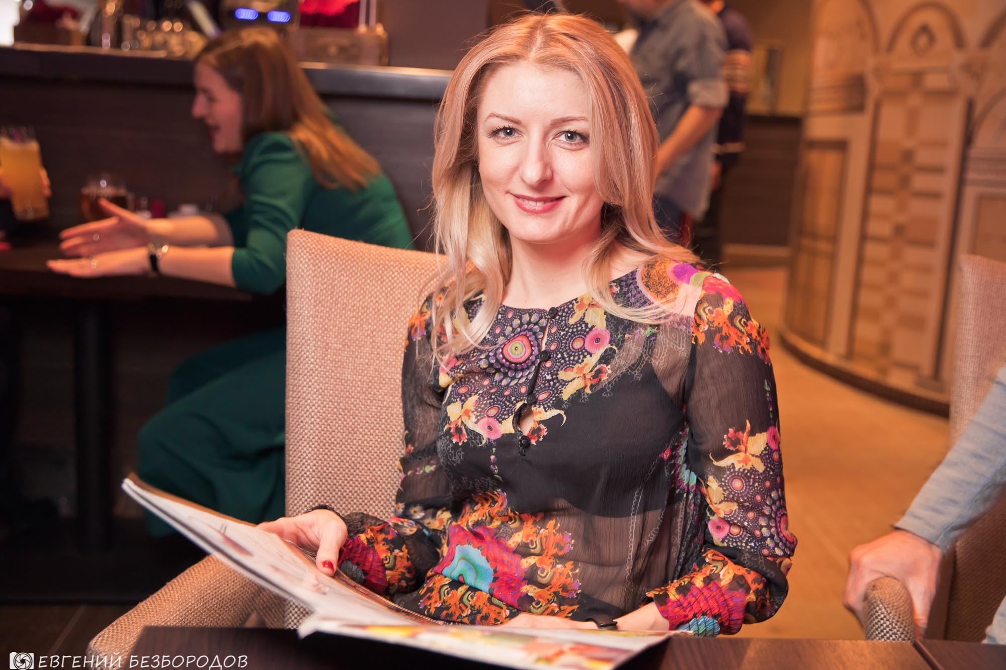 Музыкальная вечеринка | 26.01.2019. Галерея Фантим