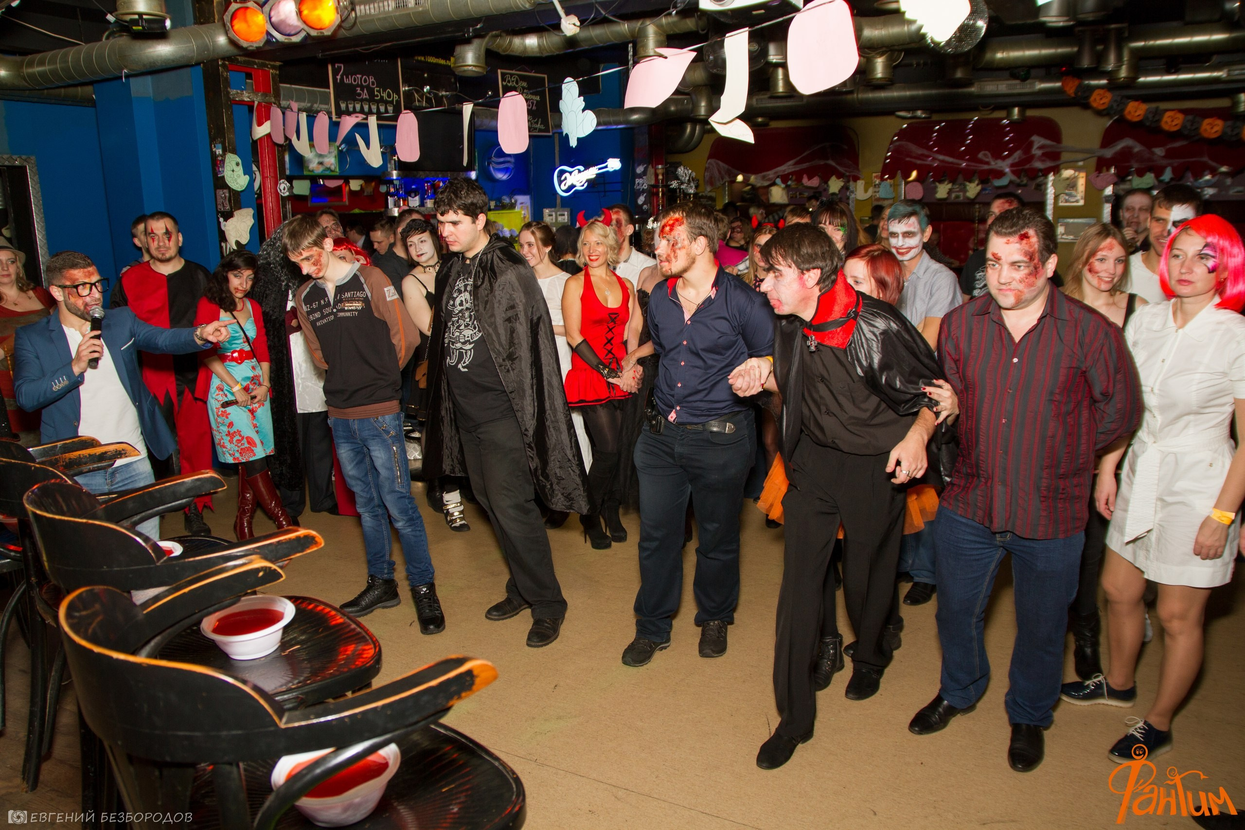 Клубная вечеринка Хеллоуин | 29.10.2016. Галерея Фантим