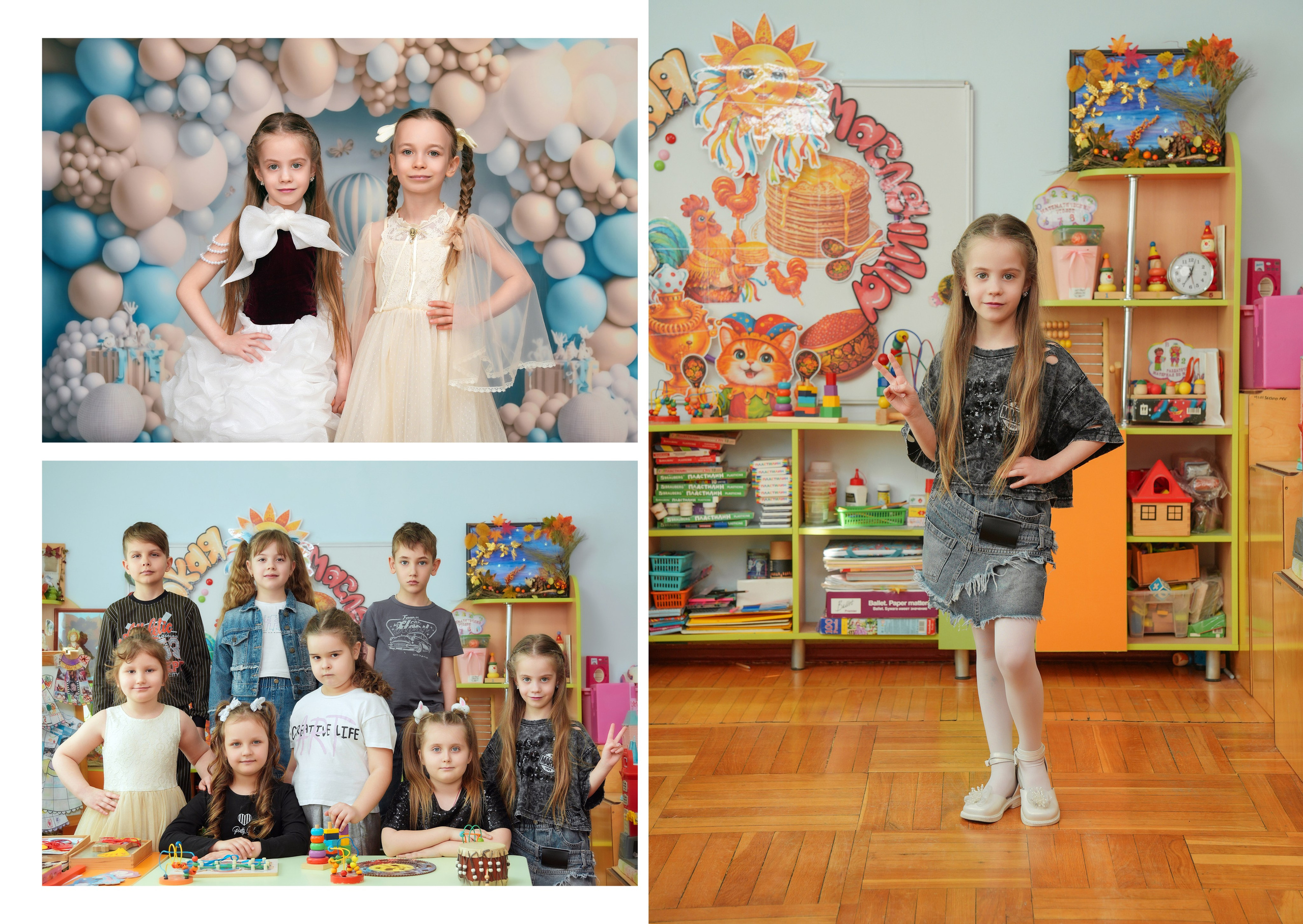 ДЕТСКИЙ САД 104. Красивый выпускной альбом в Краснодаре
