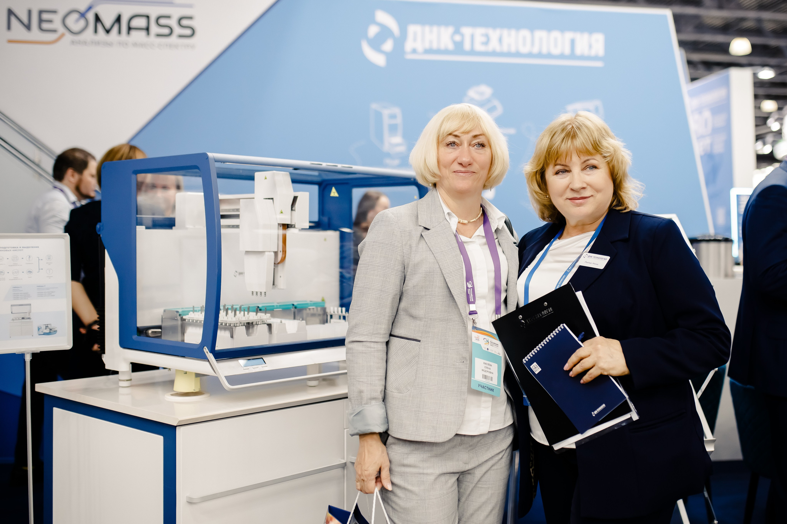 Диагнополис|Crocus Expo. Свадебный фотограф Серпухов — Москва Ольга Васильева