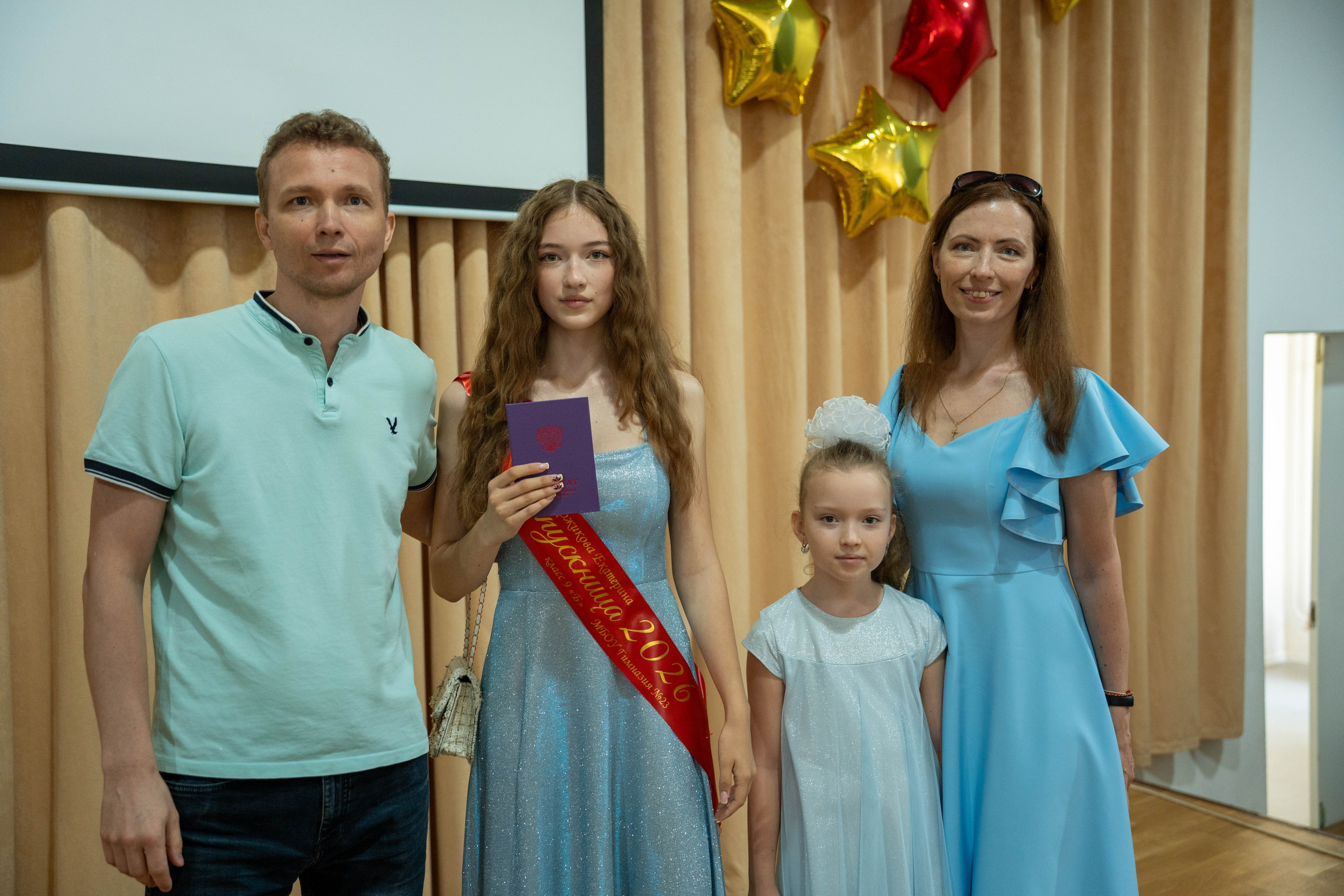 Выпускной 26.06.2026. Коммерческий и художественный фотограф и видеограф в Москве Арсений Тургенев