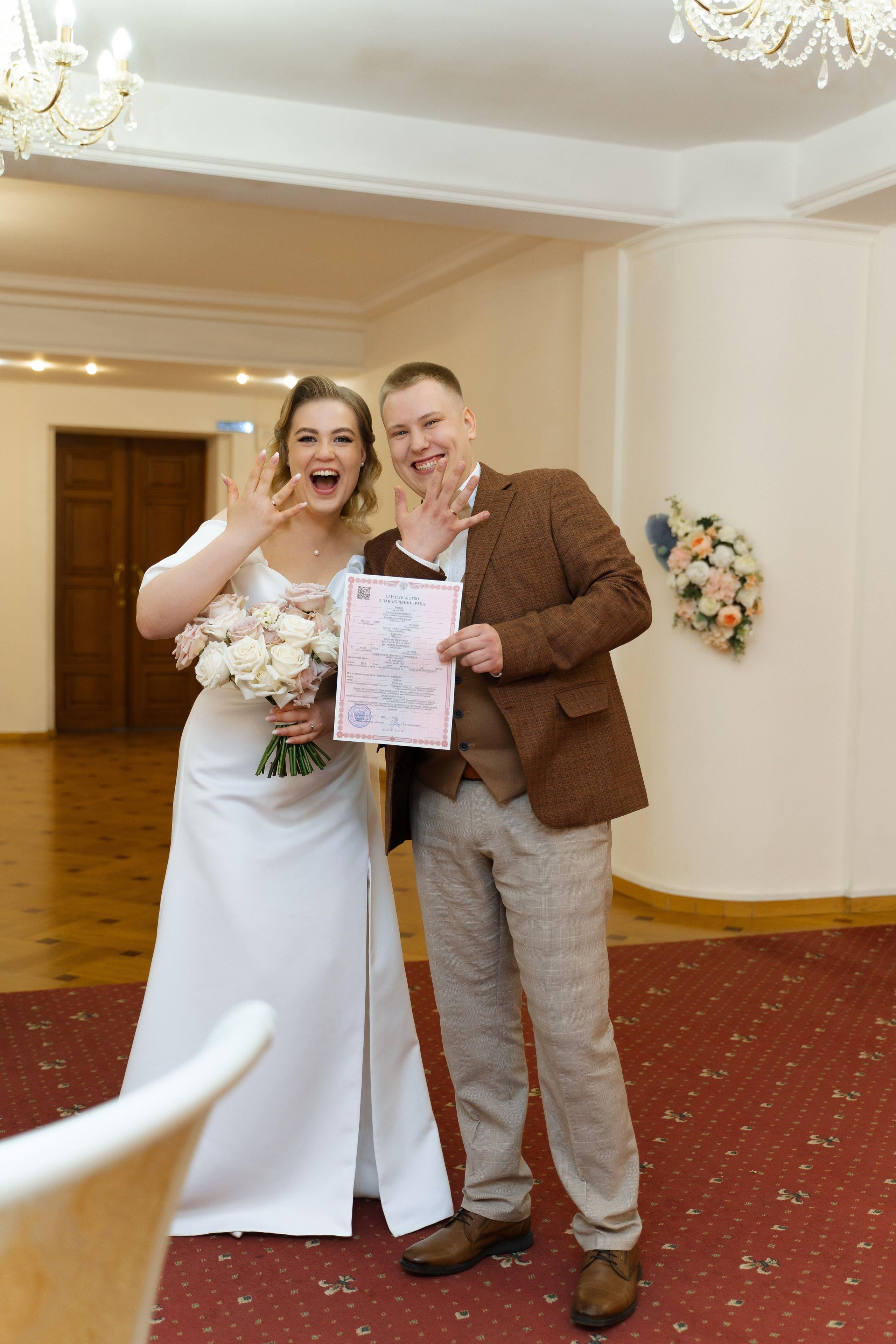 Данил и Евгения. Свадебный фотограф Анастасия Хабарова в Новоуральске и Екатеринбурге