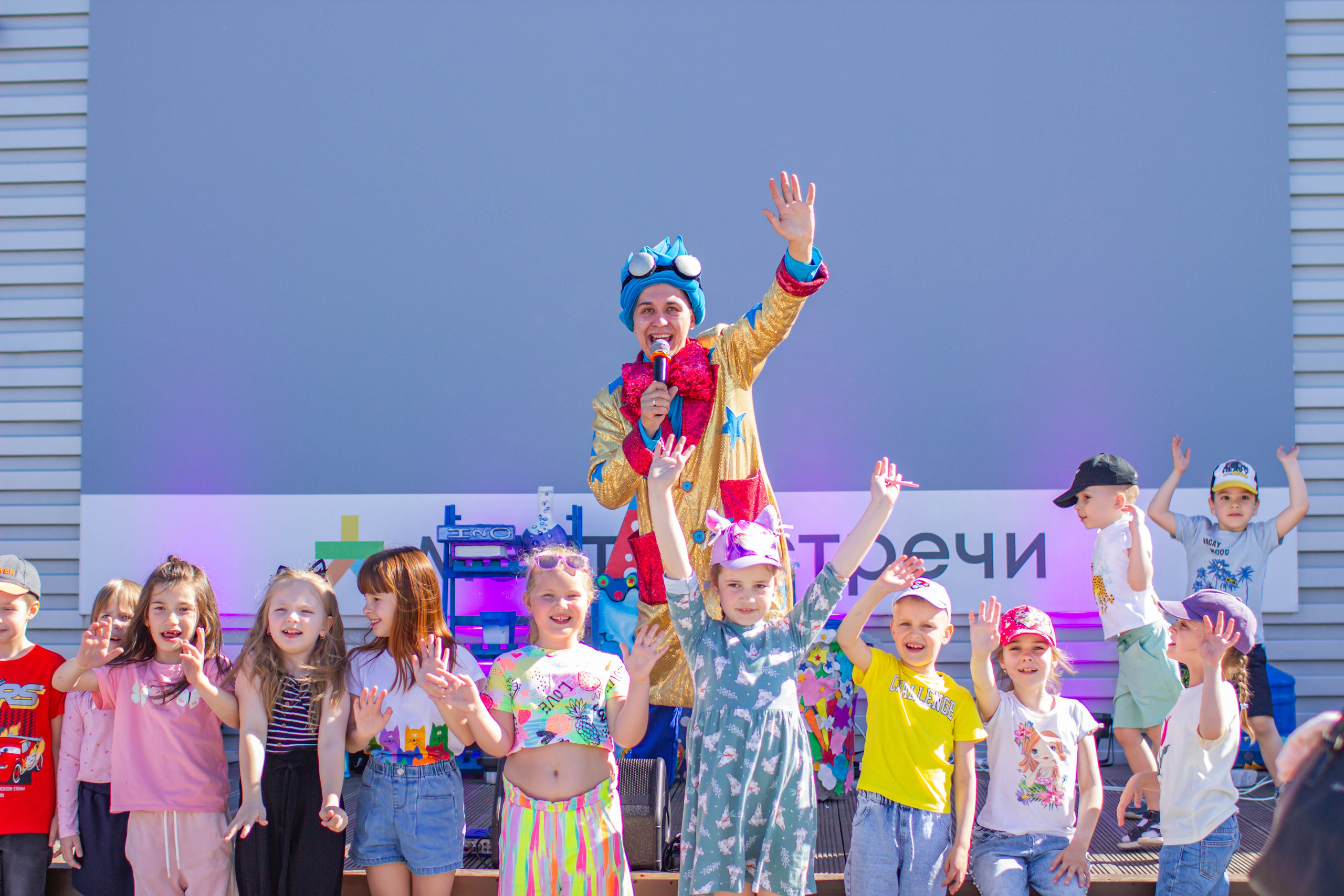 Budapesht. Фотограф Анастасия Абрамова