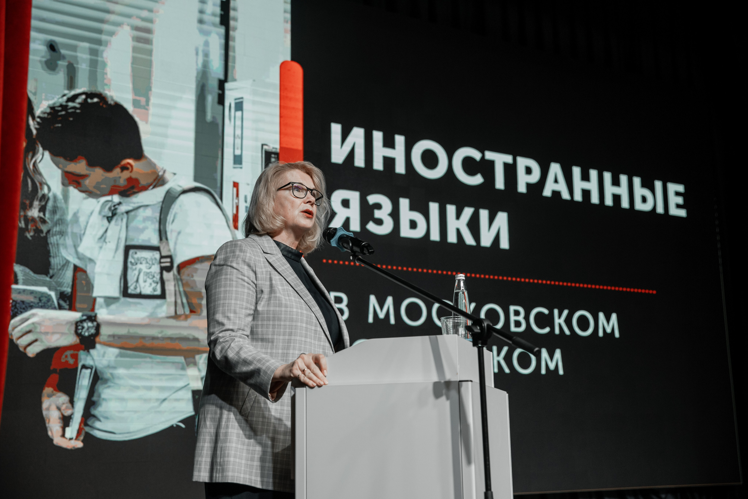 Международный Форум | Языки и Культуры Восточной Азии в Образовательном Пространстве. Фотограф брендов и бизнеса в Москве Алексей Сентюрин