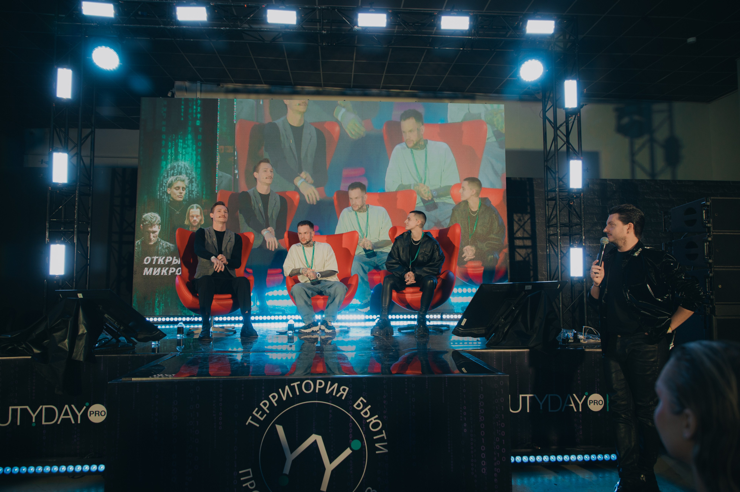 BeautyDayForHair. Свадебный и портретный фотограф в Москве Жердев Даниил