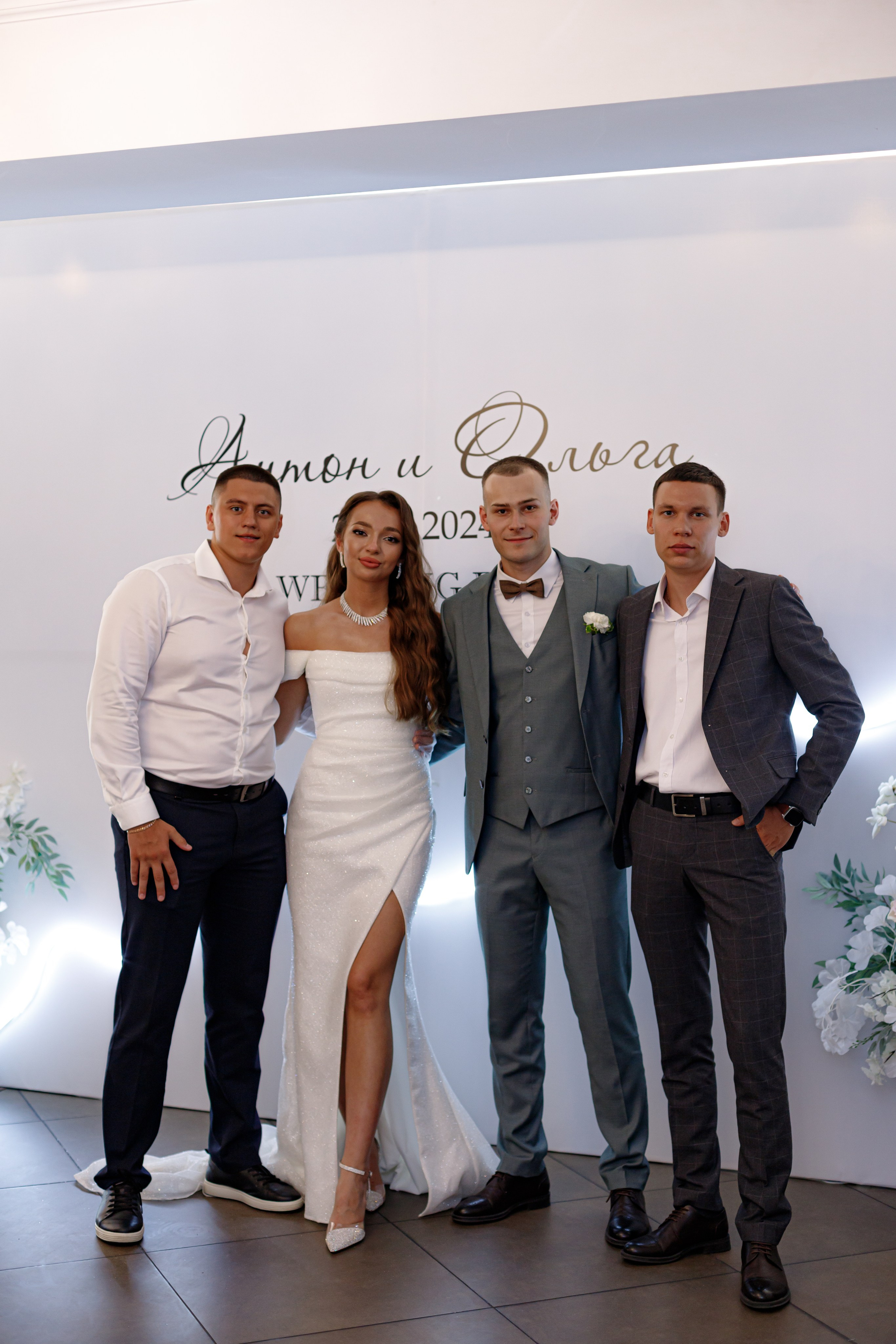 A&O wedding day. Photokarish