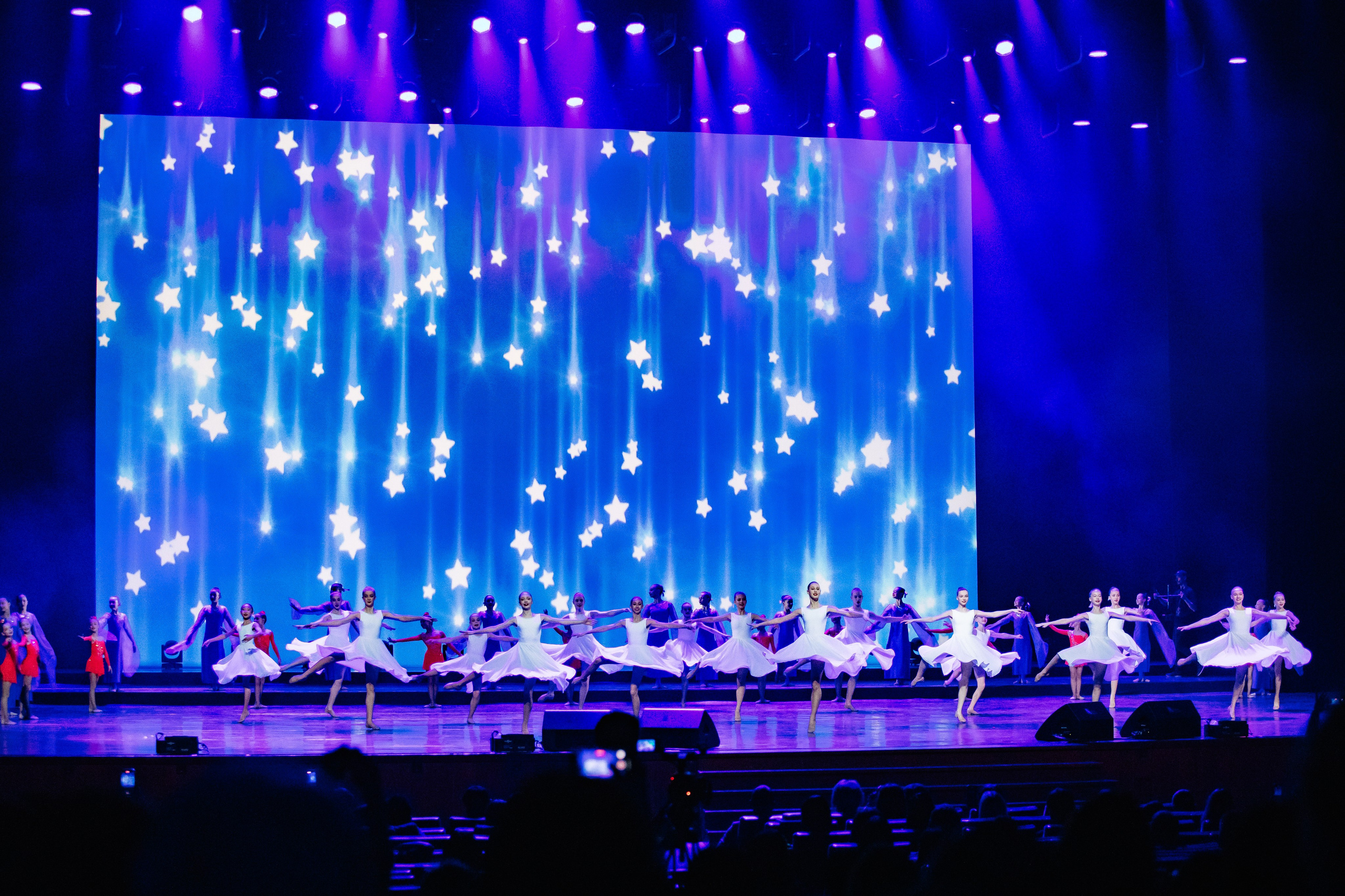 Новые Имена Кремлевский Дворец 15.04.24. Фотограф в Москве Яна Полосина