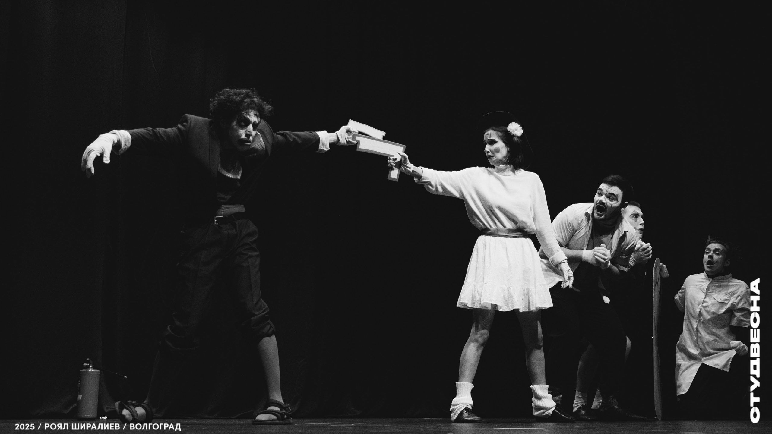 Студенческая весна | Регион | 2025. Royal Shirali