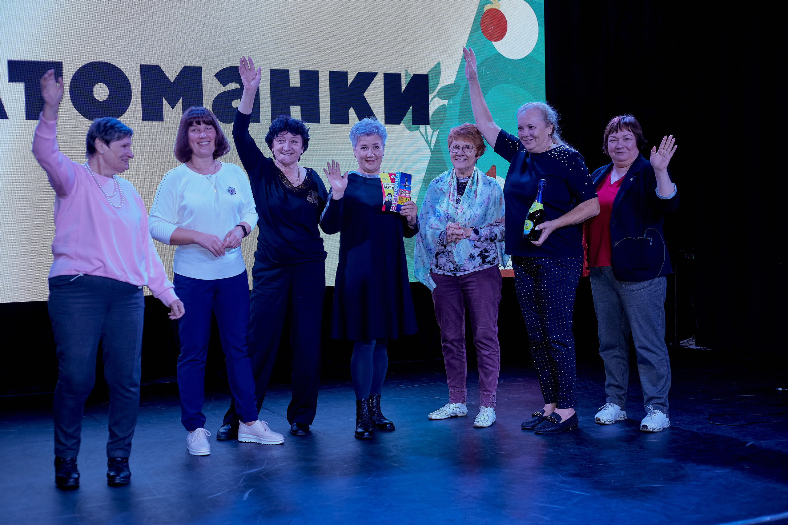 Атоми День Рождение. Семейный и детский фотограф в Ярославле Юлия Галашина