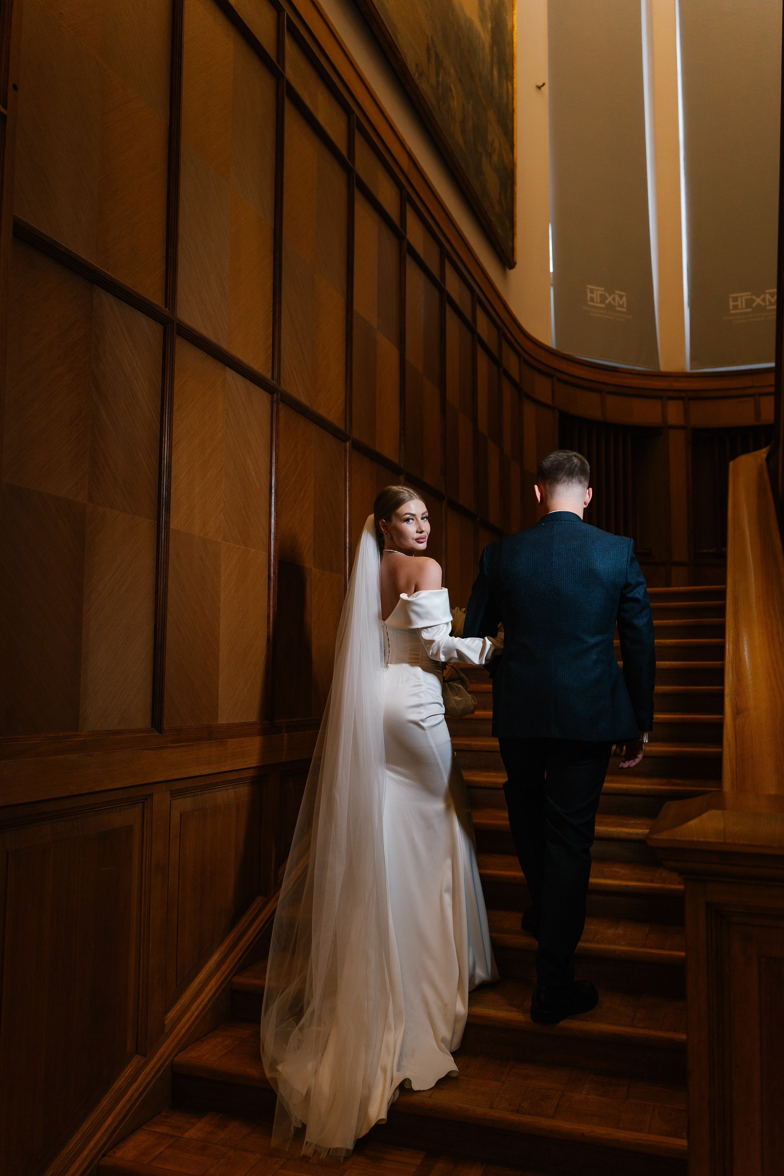 Екатерина и Иван. Свадебный и семейный фотограф Кокушева Юлия Нижний Новгород