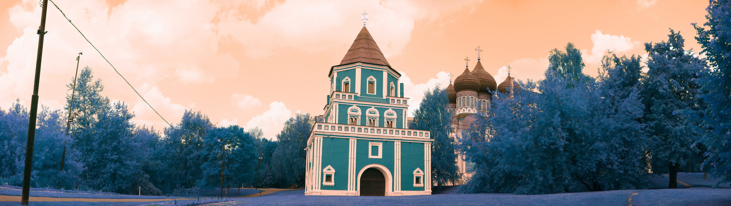 Color — Цветная