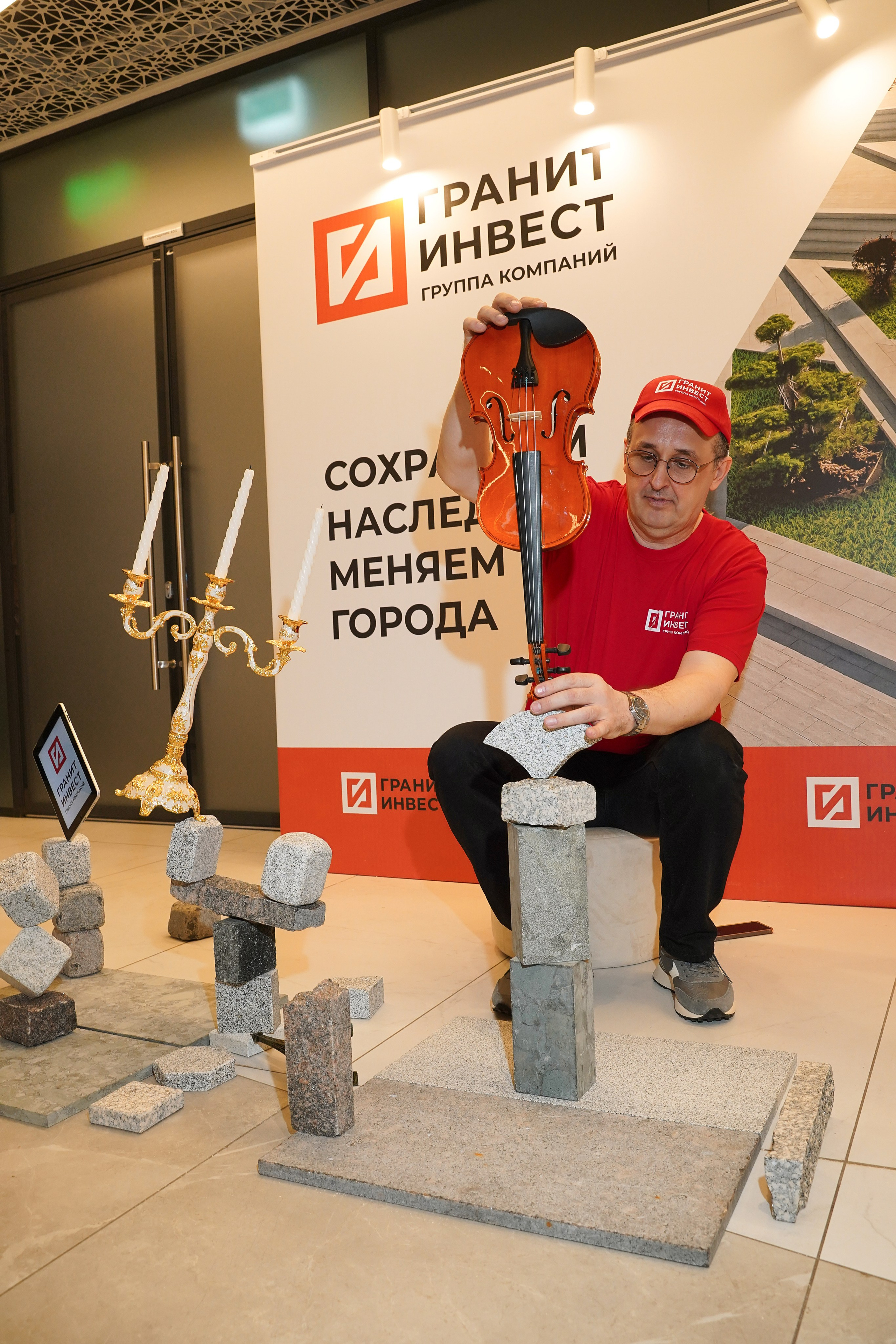 Форум Архитектура Притяжения 2026. Фотограф