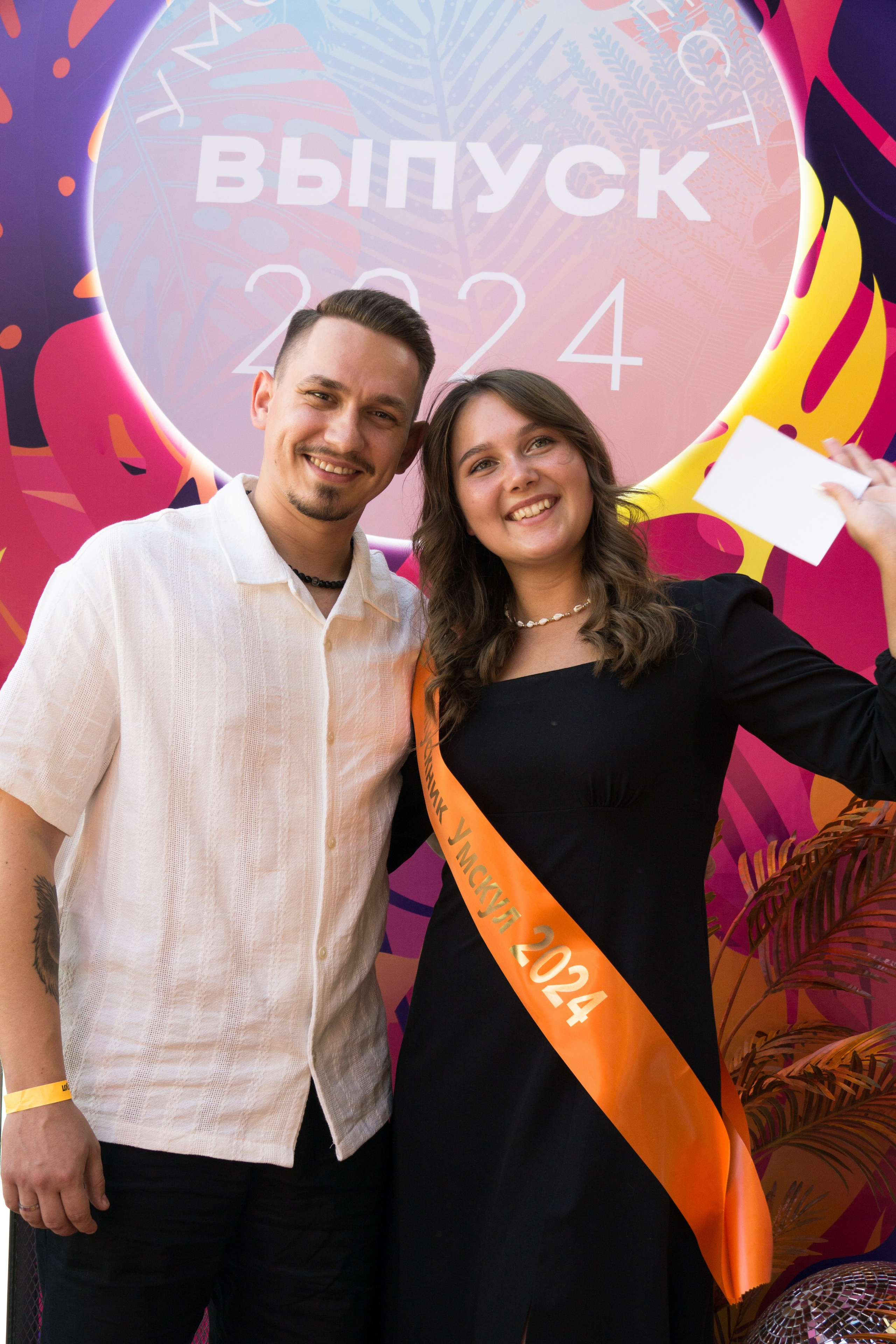 VK GIPSY Выпускной УМСКУЛ. Фотограф