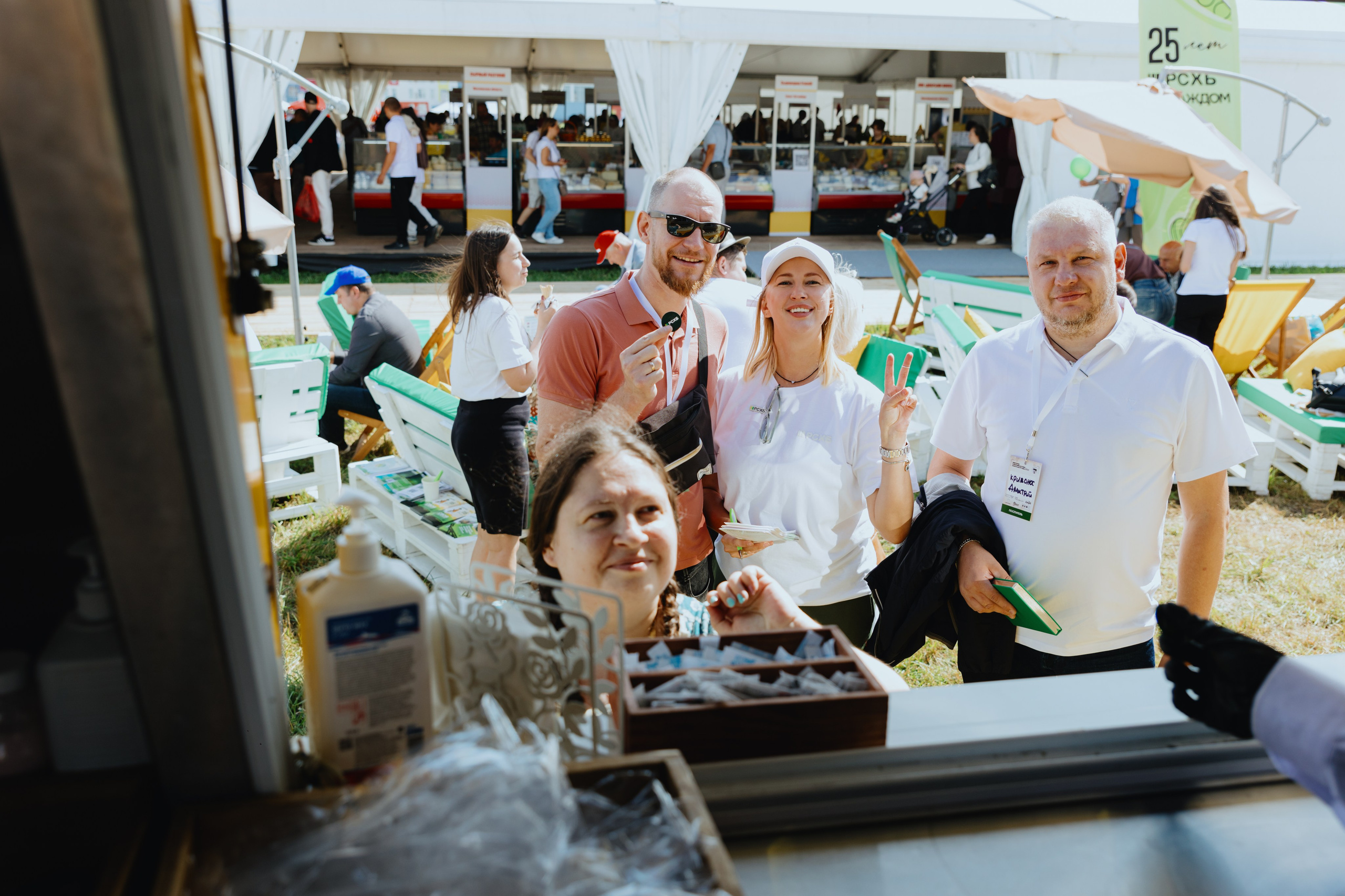 Россельхозбанк. Фотограф в Москве и Санкт-Петербурге Дарина