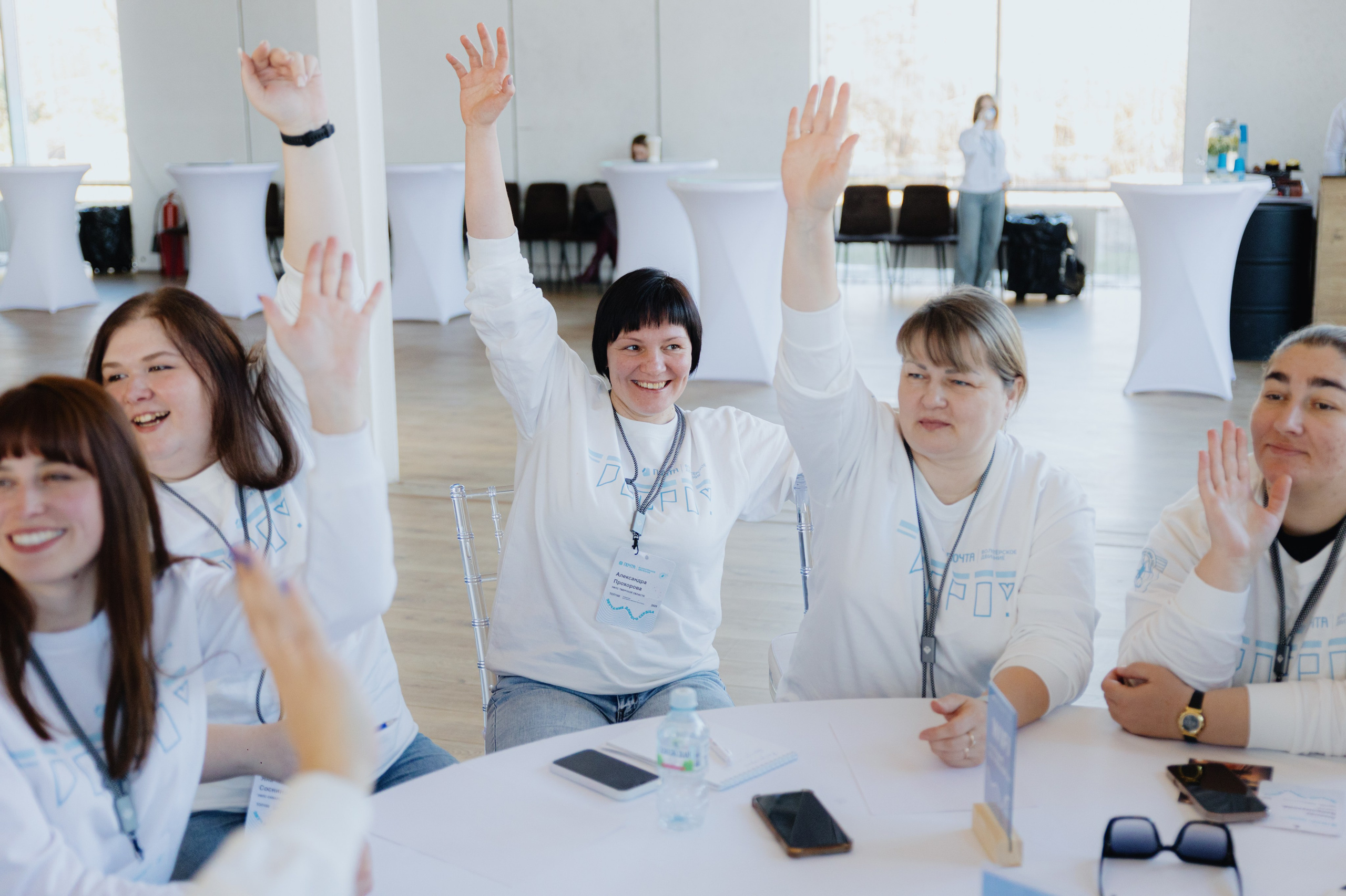 Почта России (Москва). Фотограф в Москве и Санкт-Петербурге Дарина