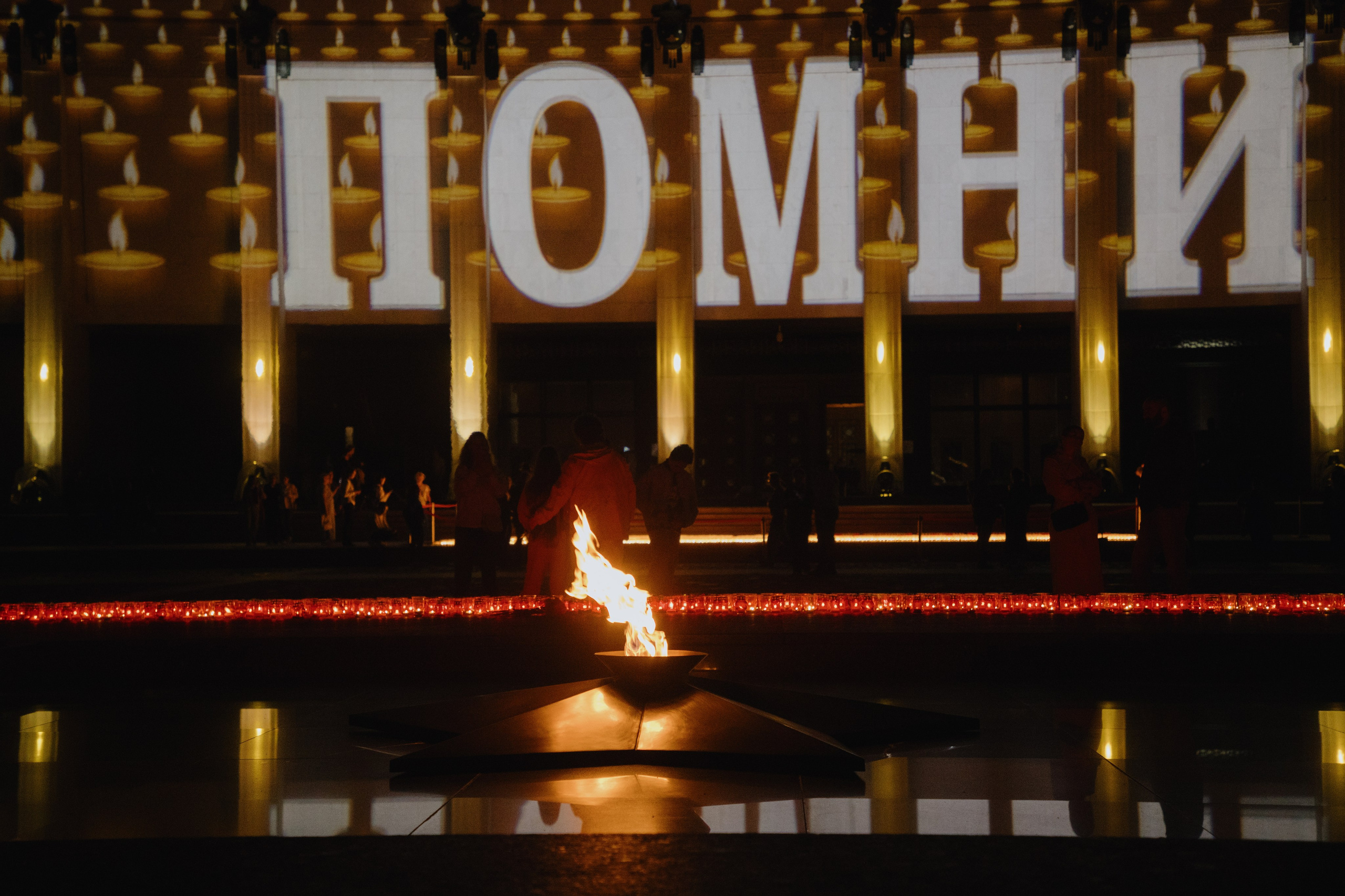 Свеча памяти (Москва). Фотограф в Москве и Санкт-Петербурге Дарина