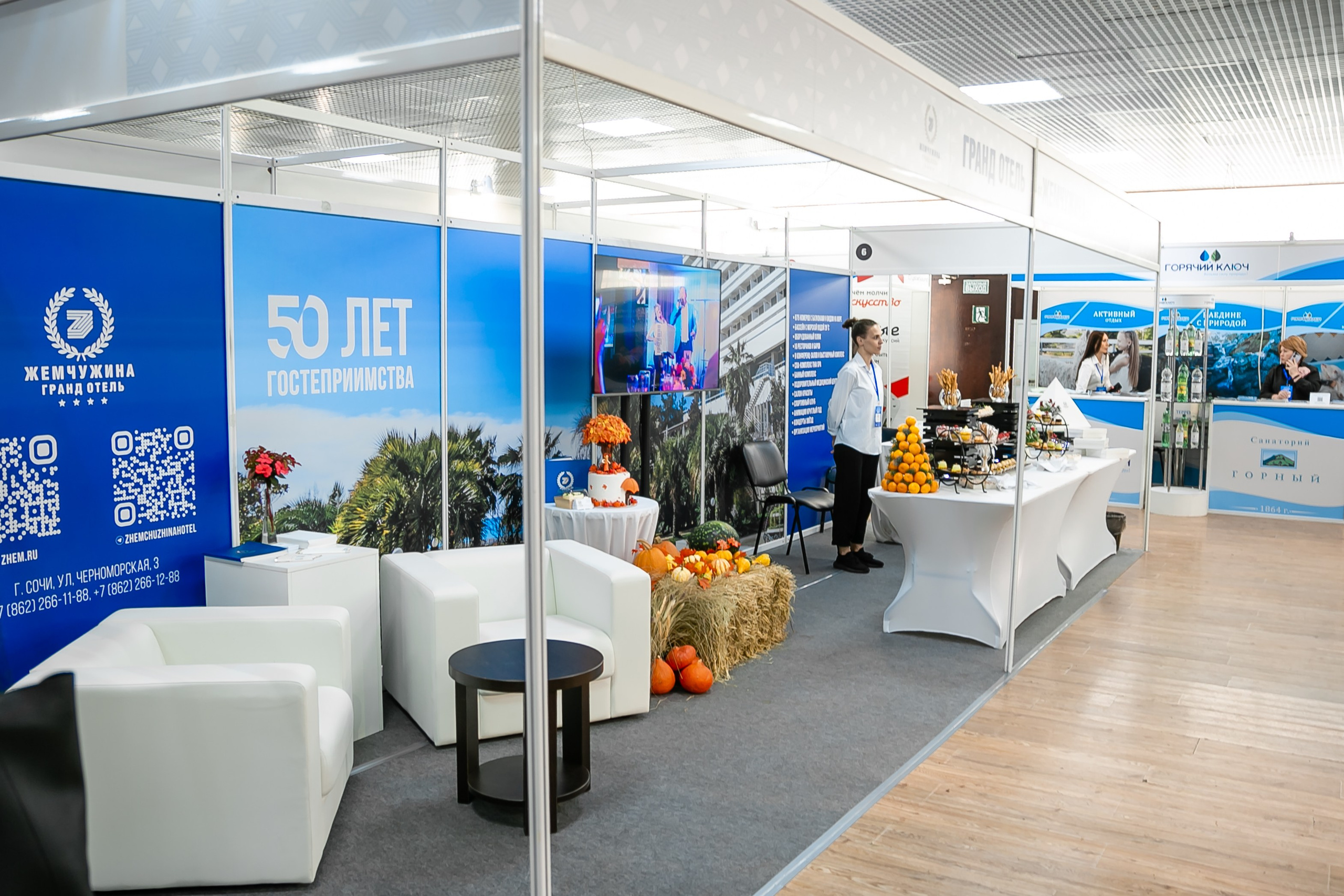 VIII Международный туристский форум «SIFT». Репортажный фотограф в Ялте Алексей Семёнов