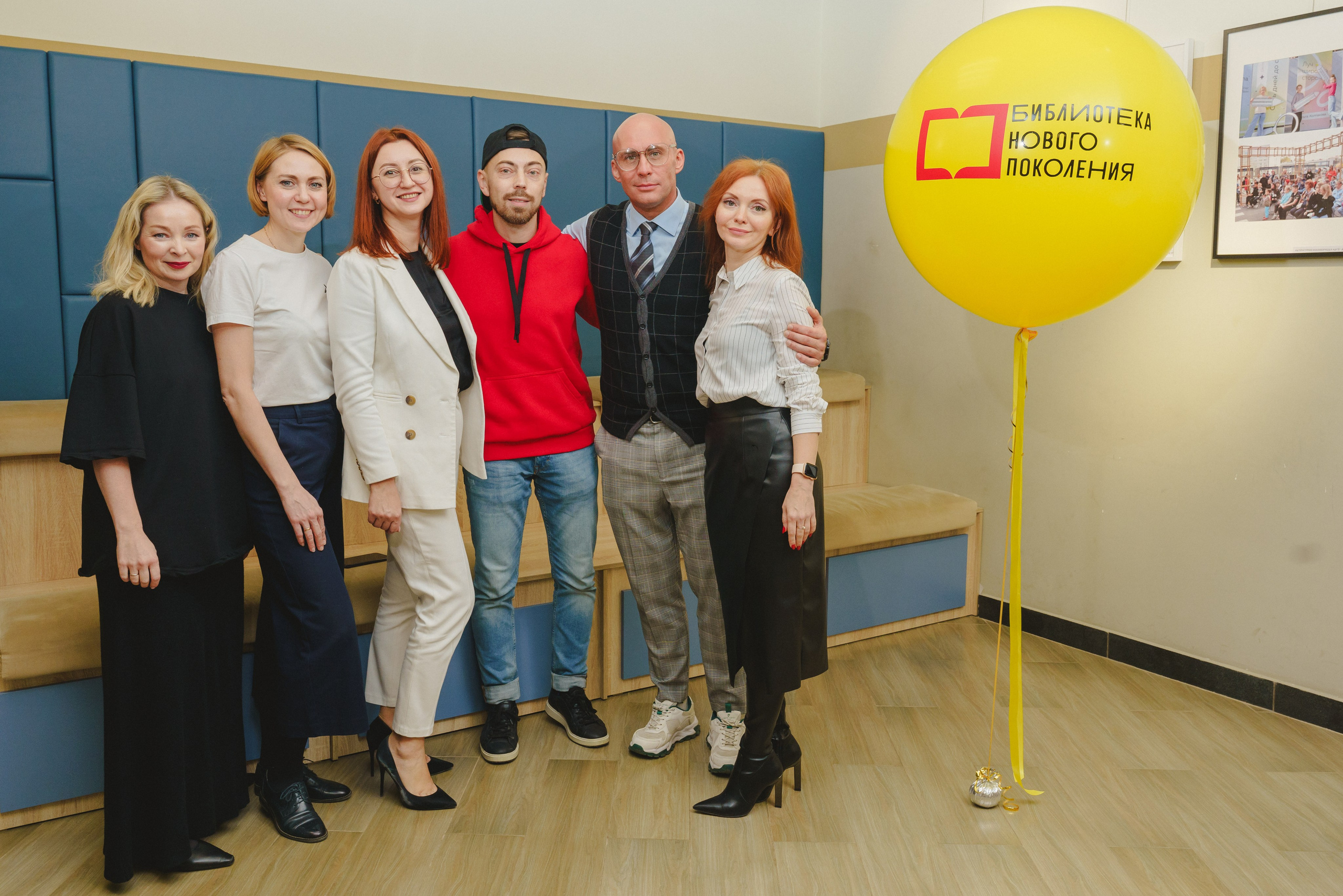 Шоу «Катапульта " в ЦБС г. Березовский «К7». Фотограф в детский сад в Екатеринбурге, выпускные альбомы Юлия Умерова