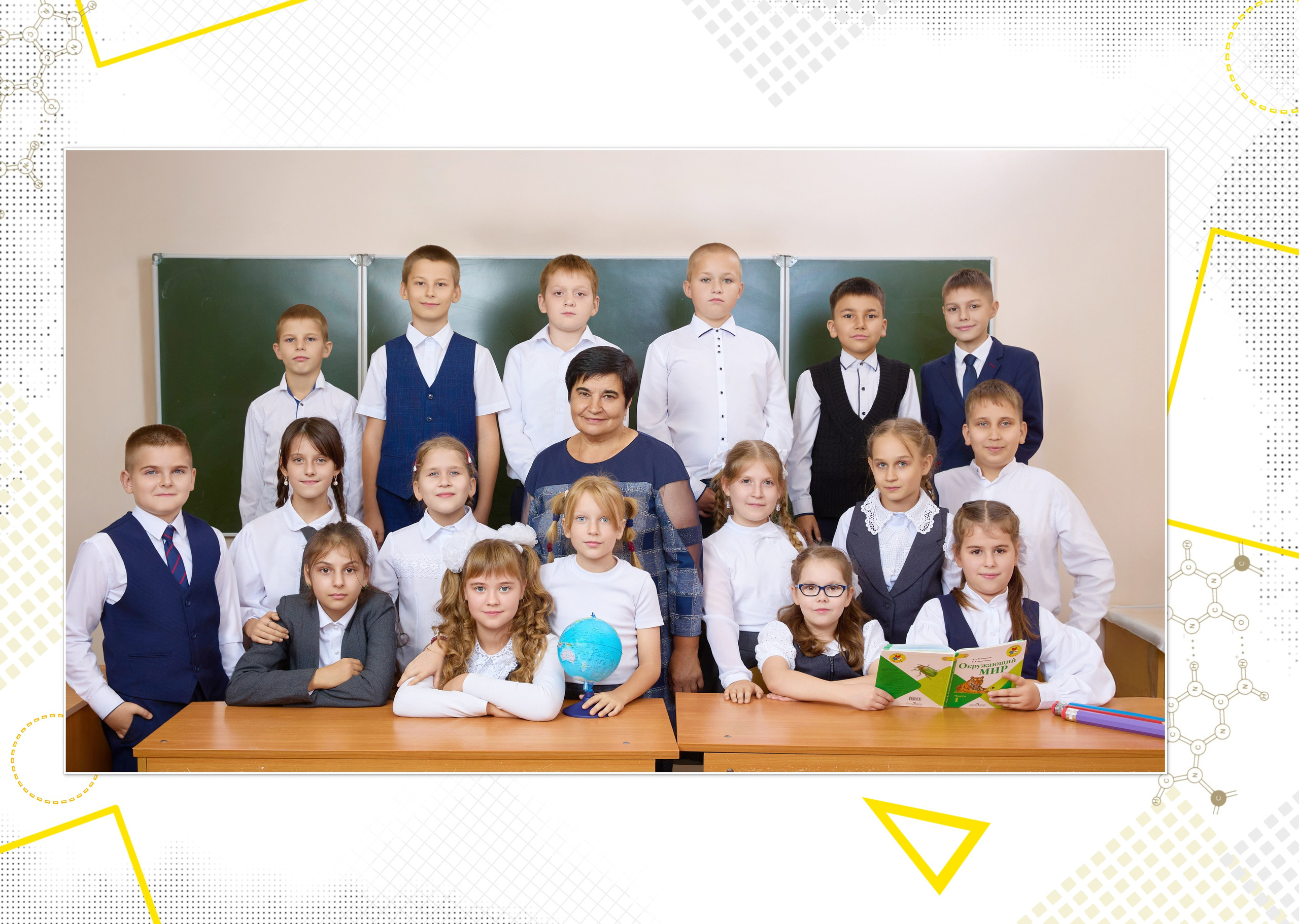 Альбом 25 разворотов. Выпускные альбомы для детского сада и школы в Брянске