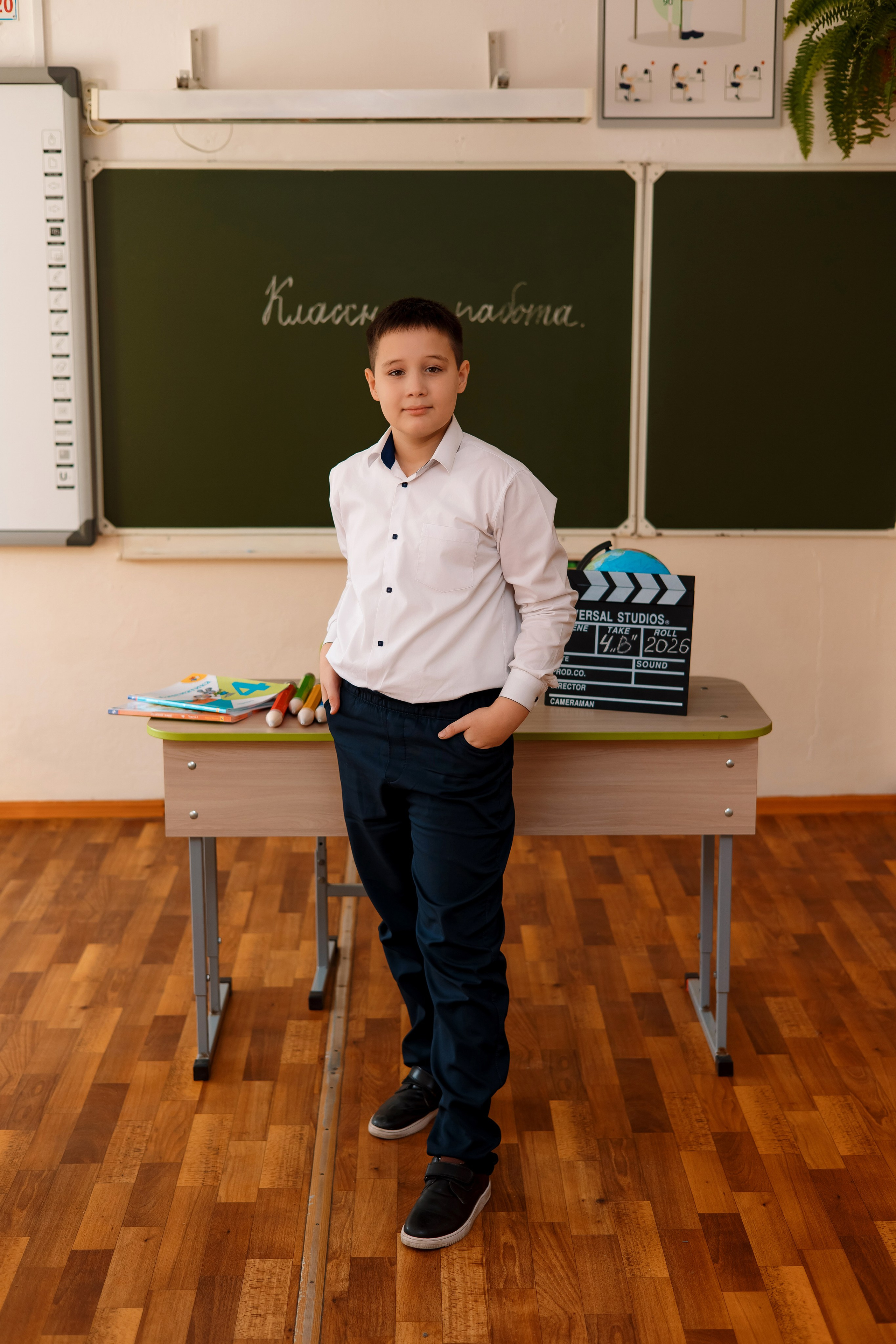 11 школа 4 класс. Фотограф Любовь Корниенко, Примоский край