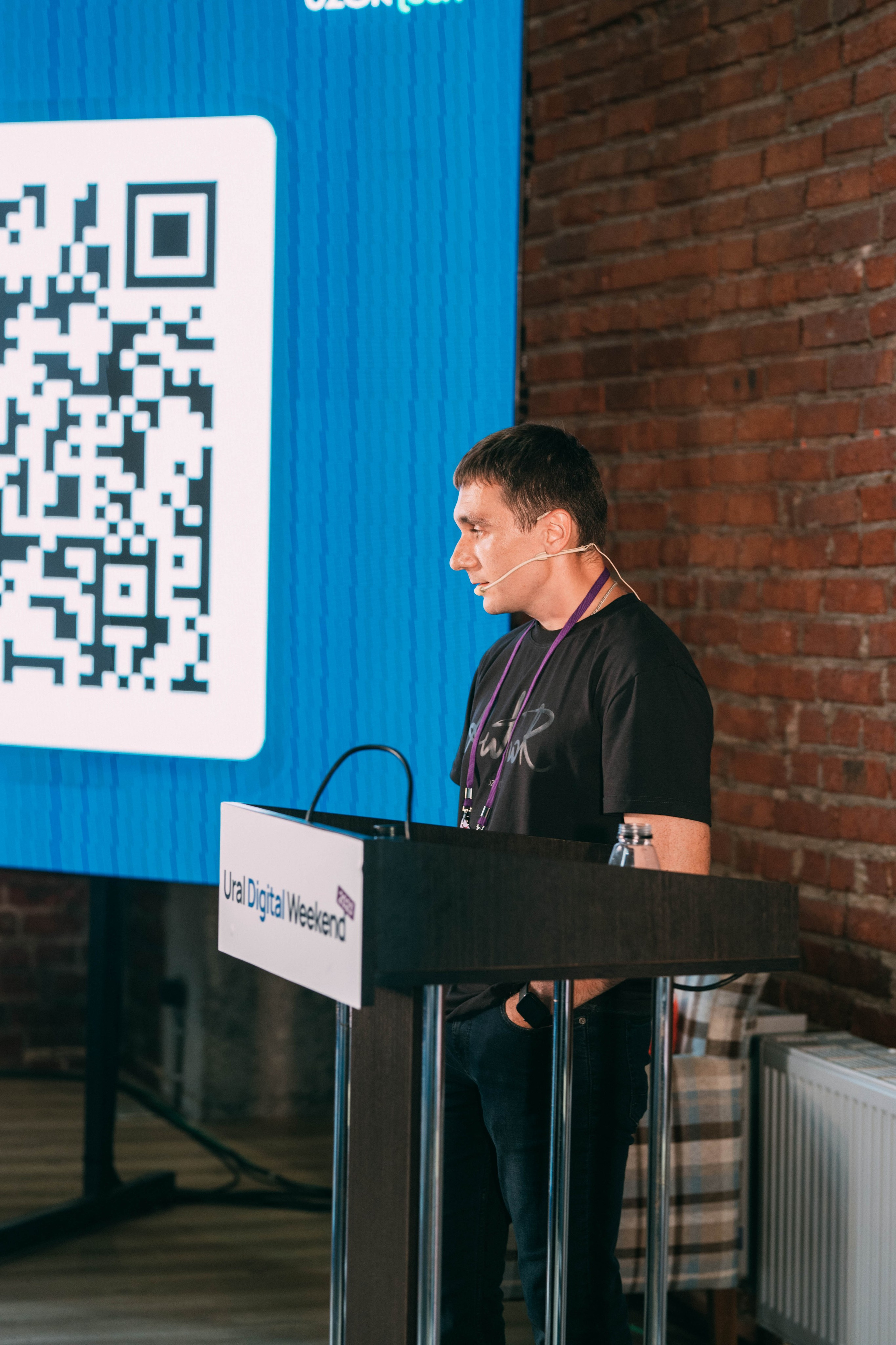 Ural Digital weekend. Свадебный и Мужской фотограф