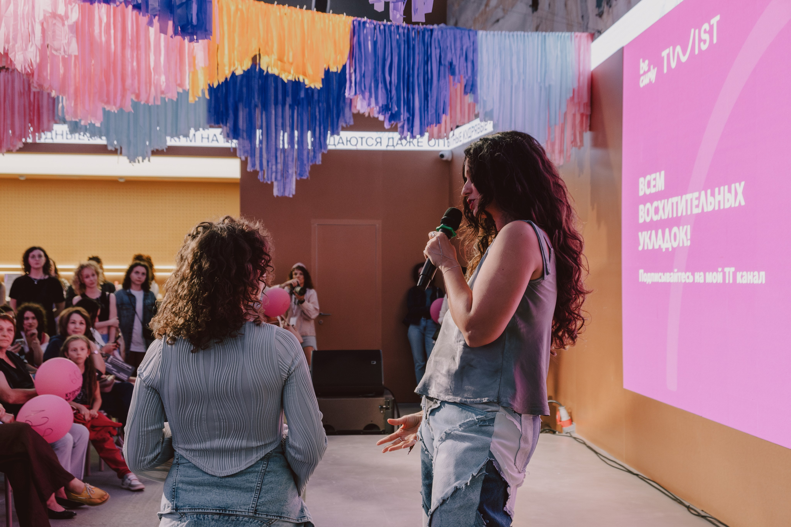 CURL FEST MOSCOW. Репортажный и портретный фотограф в Москве Илья Спиридонов