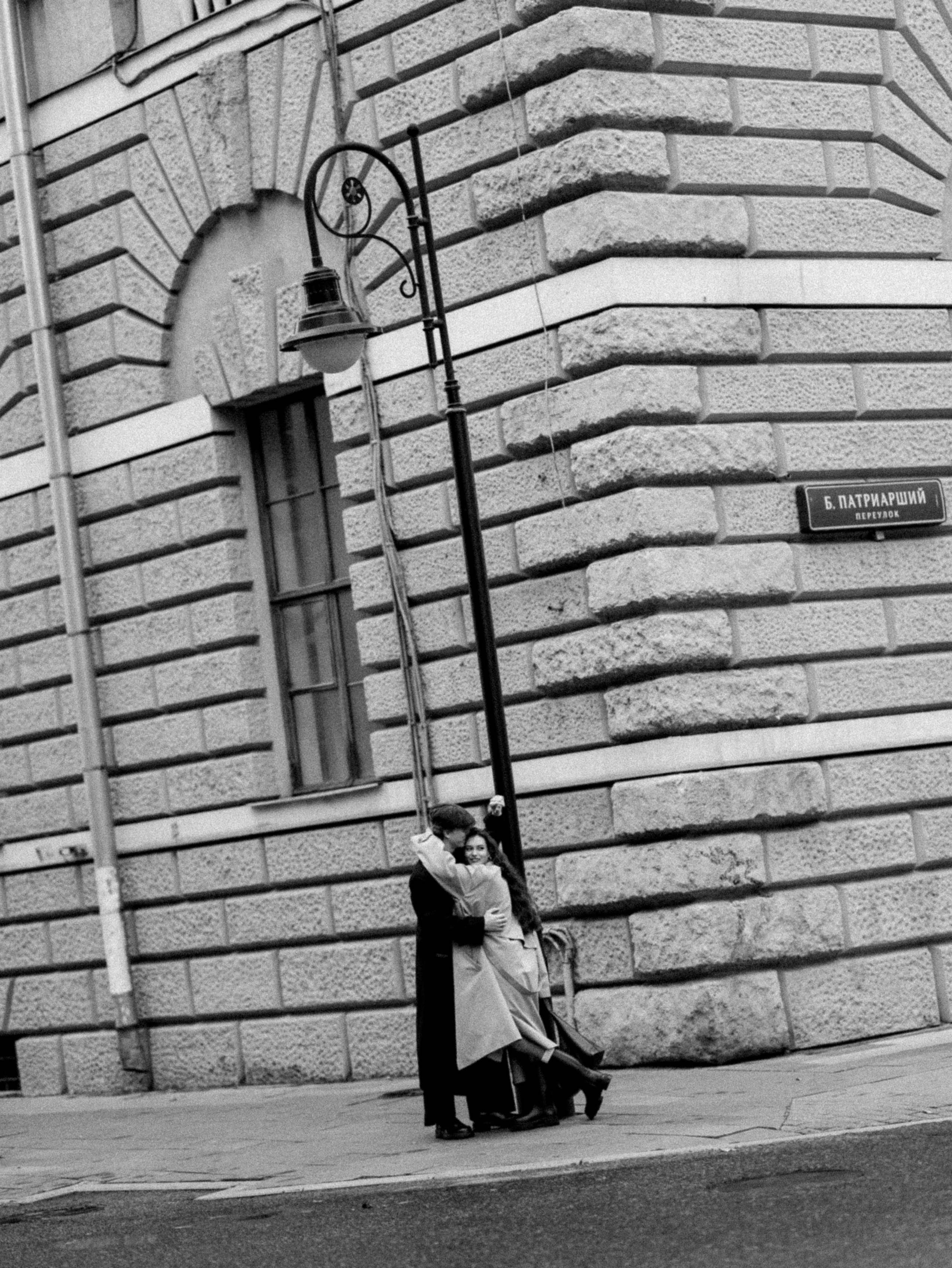 Осенняя москва. Свадебный и семейный фотограф Москва, Спб, Крым Игорь Сазонов