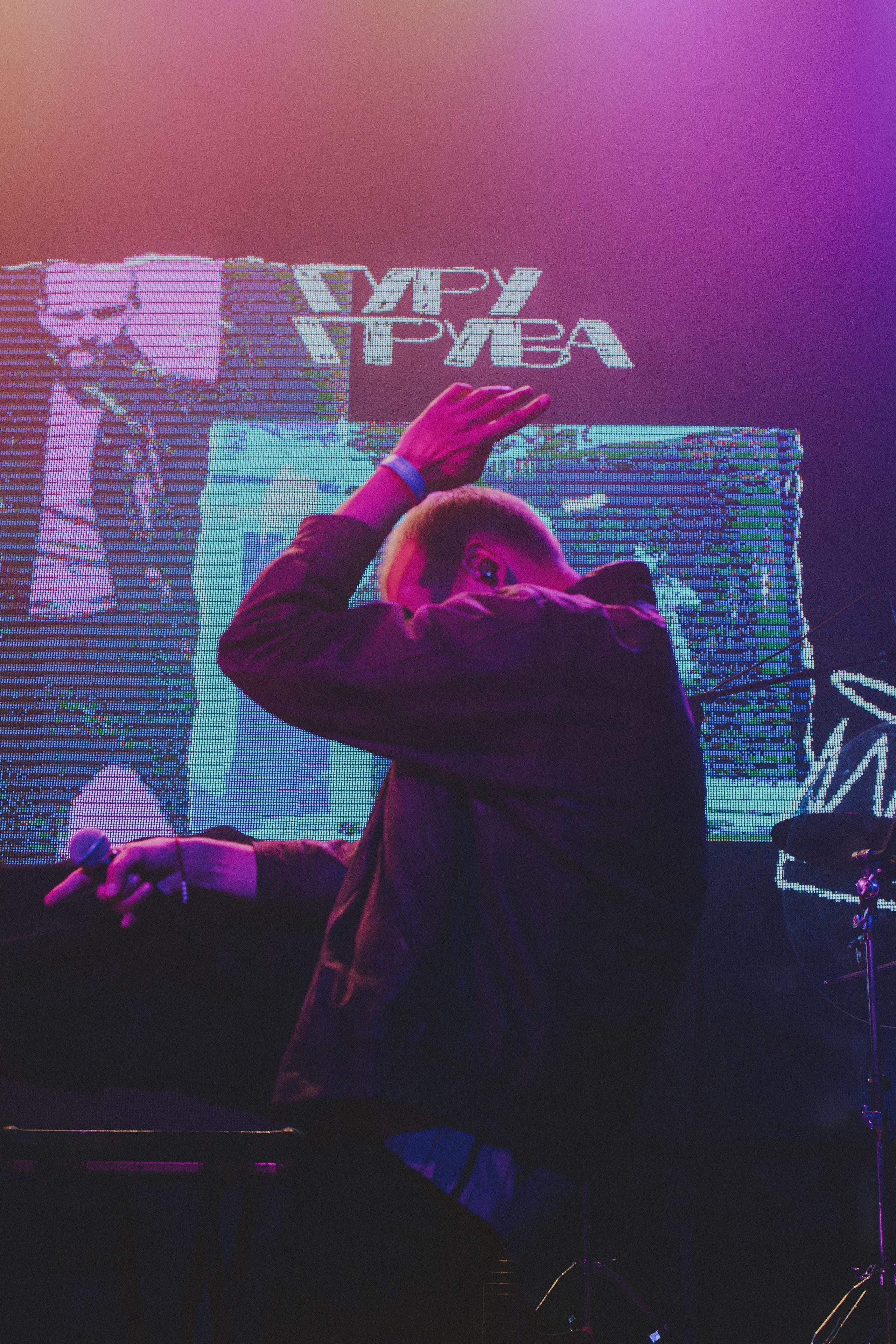 Motherland Winter’26. RUSLAN ROZANOV